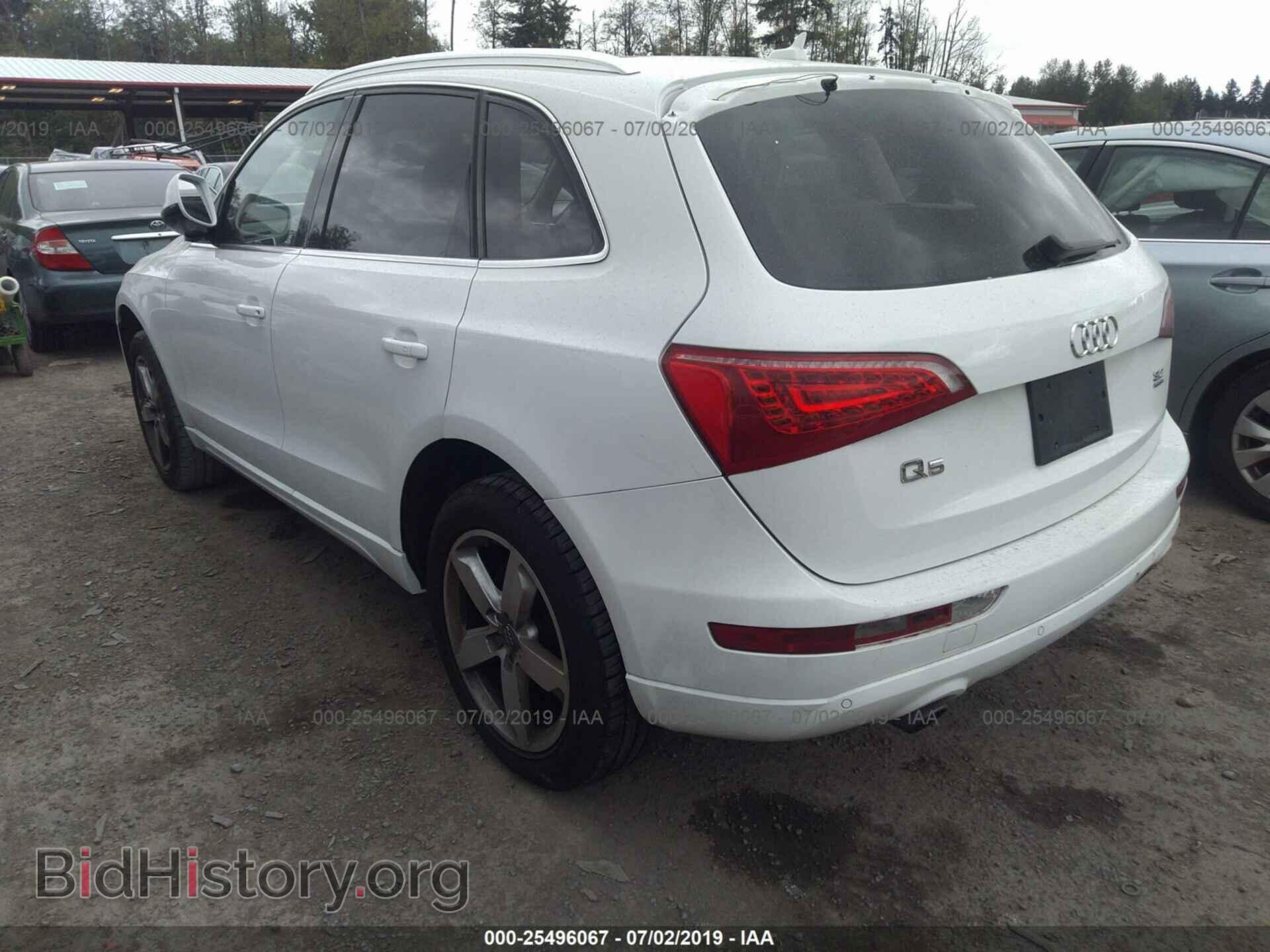 2010 AUDI Q5 - VIN: WA1VKAFP4AA073484 - Фото 3