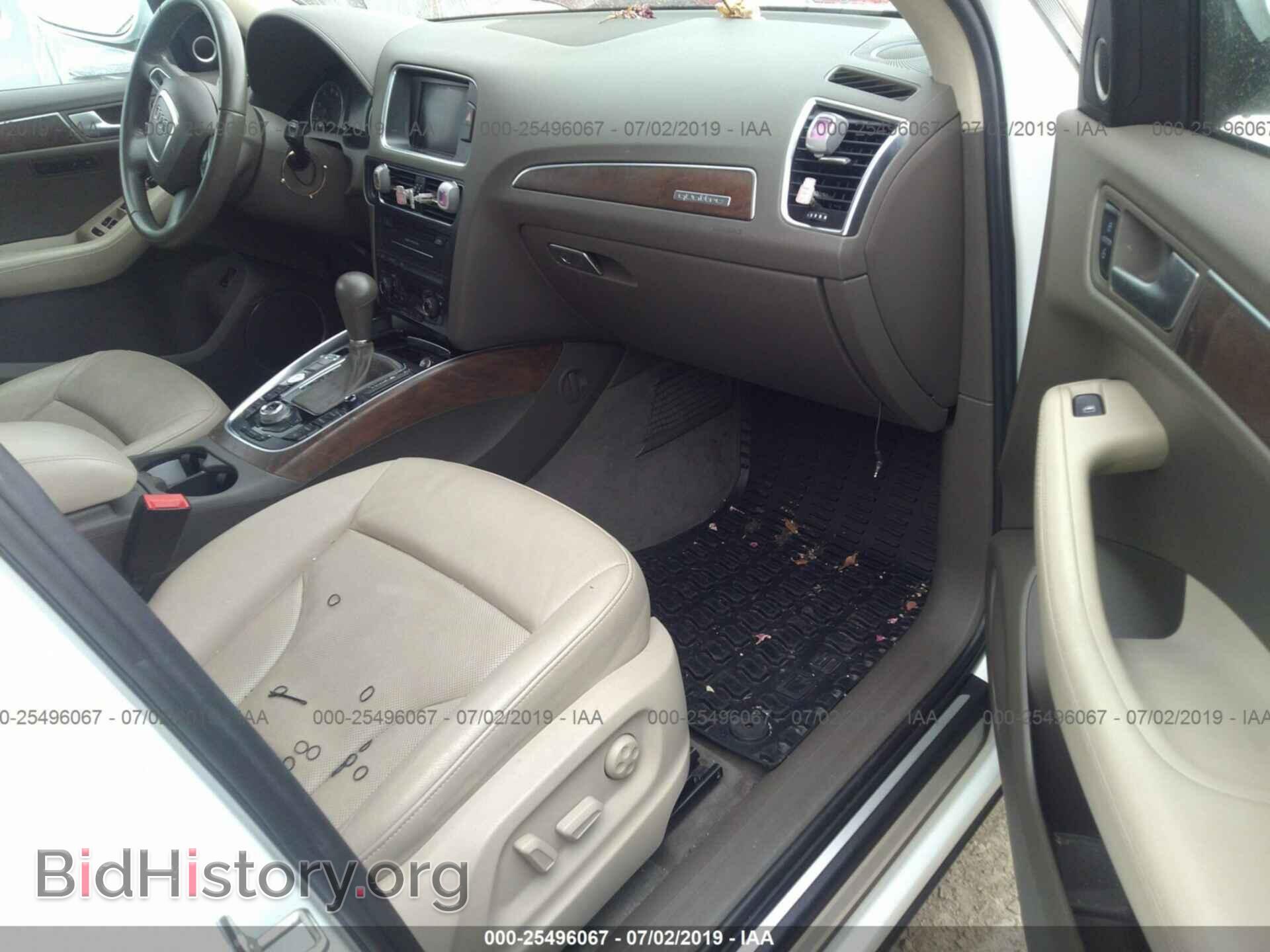 2010 AUDI Q5 - VIN: WA1VKAFP4AA073484 - Фото 5
