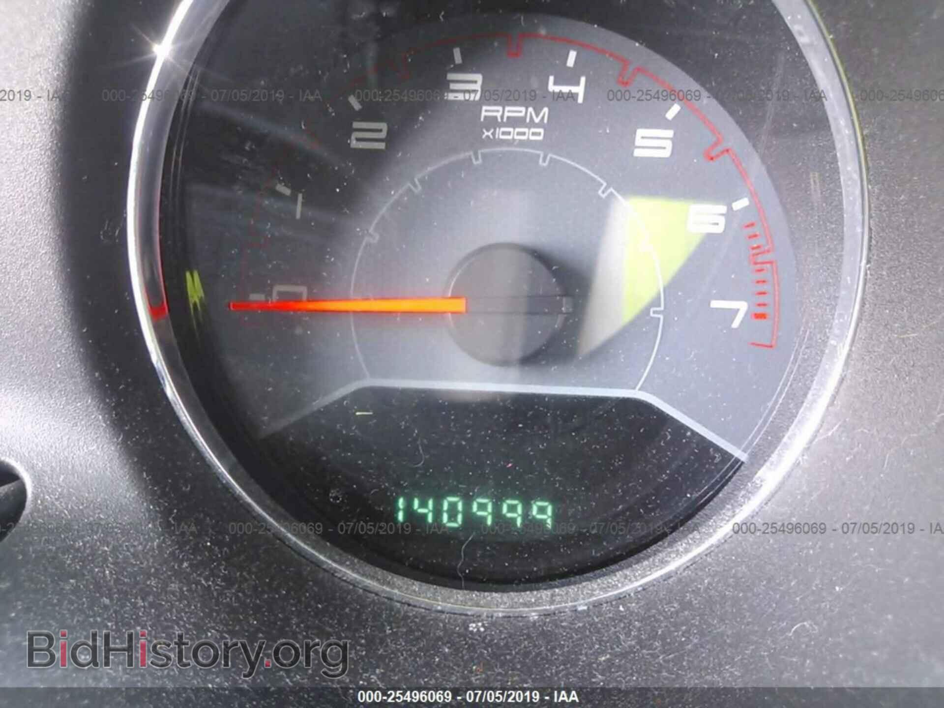 2013 DODGE AVENGER - VIN: 1C3CDZCB5DN620343 - Фото 7