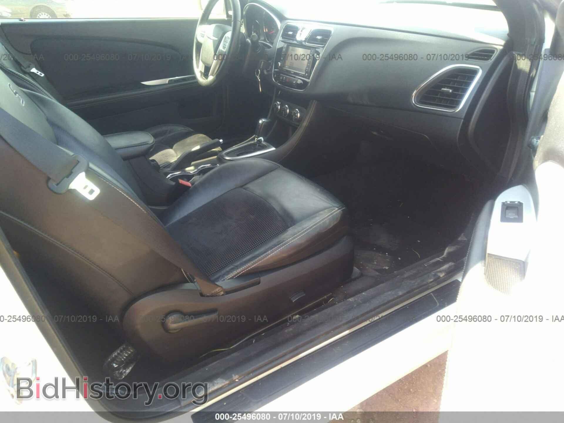 2011 CHRYSLER 200 - VIN: 1C3BC8EG9BN615841 - Фото 5
