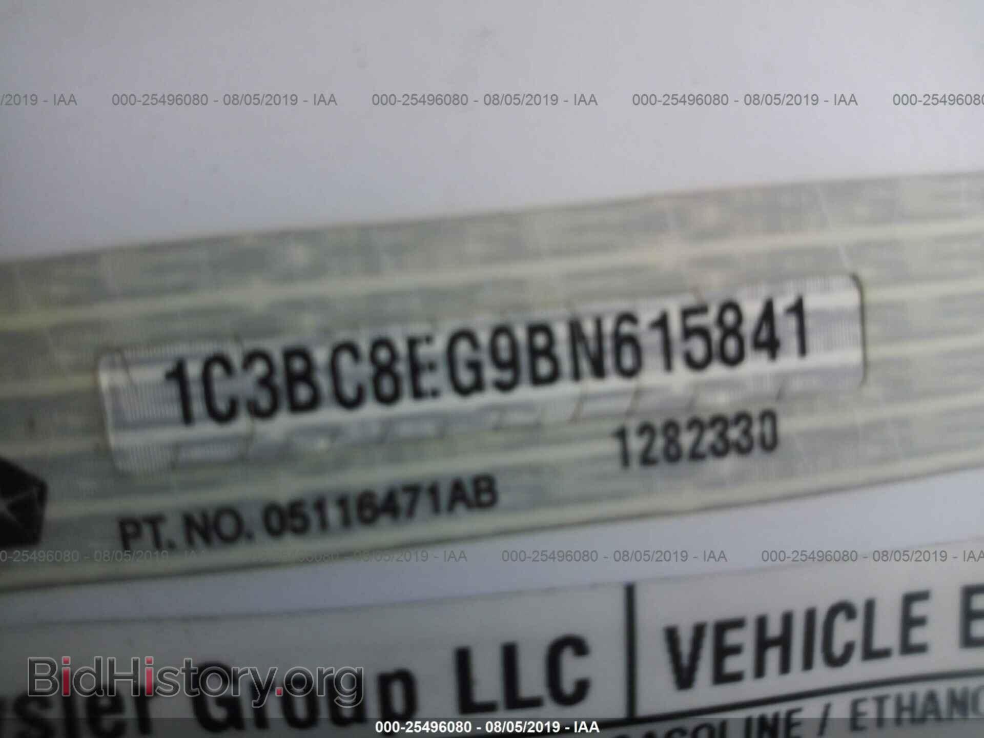 2011 CHRYSLER 200 - VIN: 1C3BC8EG9BN615841 - Фото 9