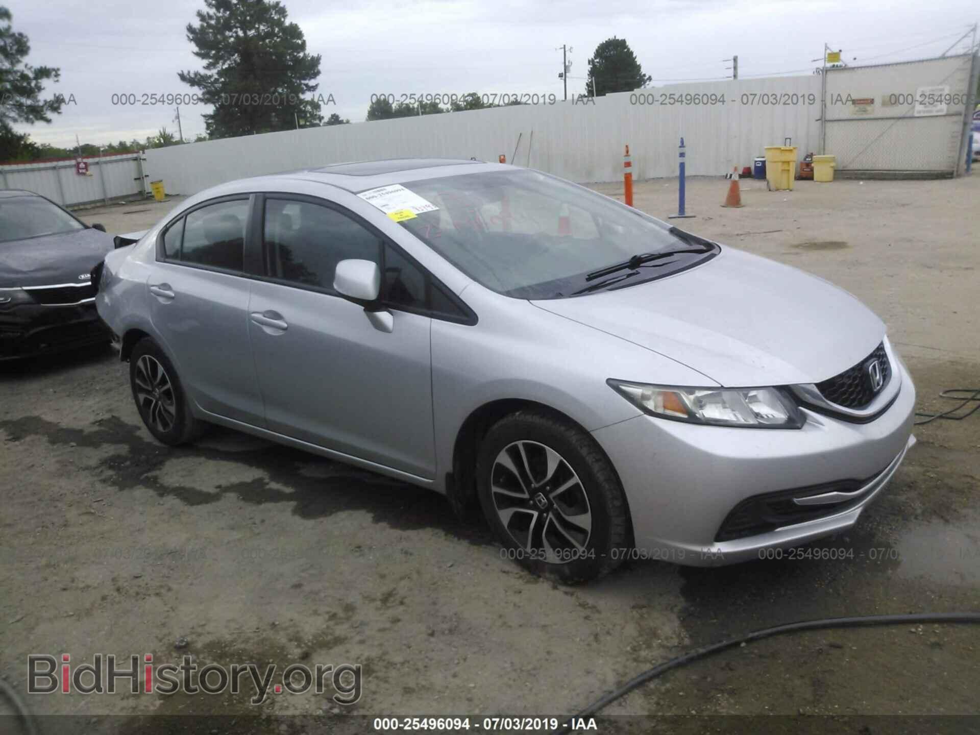 Фотография 19XFB2F80DE088185 - HONDA CIVIC 2013