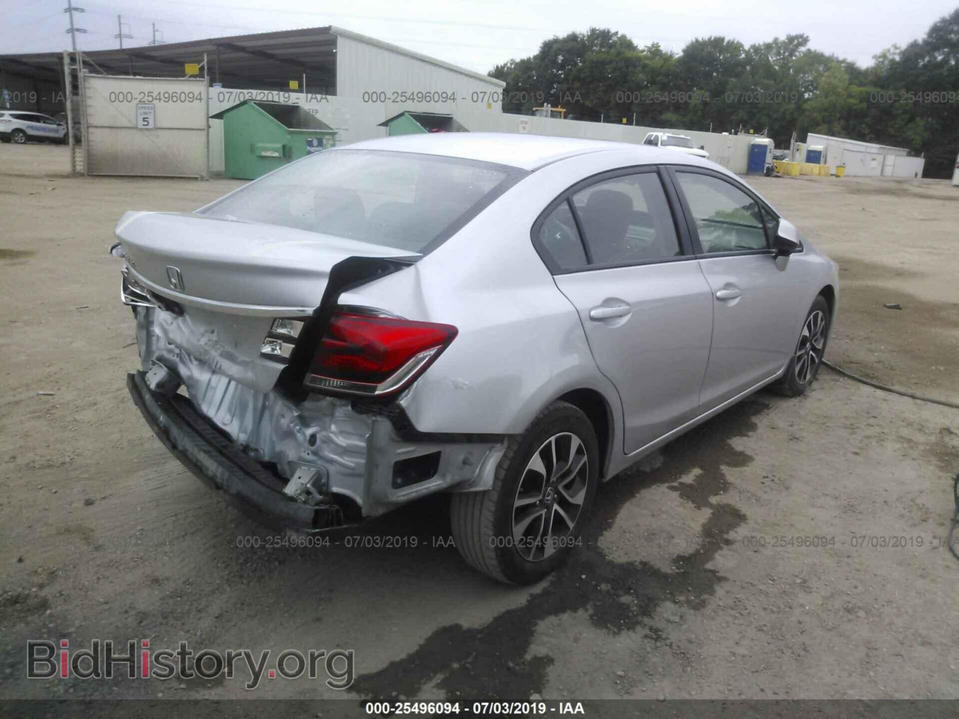 2013 HONDA CIVIC - VIN: 19XFB2F80DE088185 - Фото 4