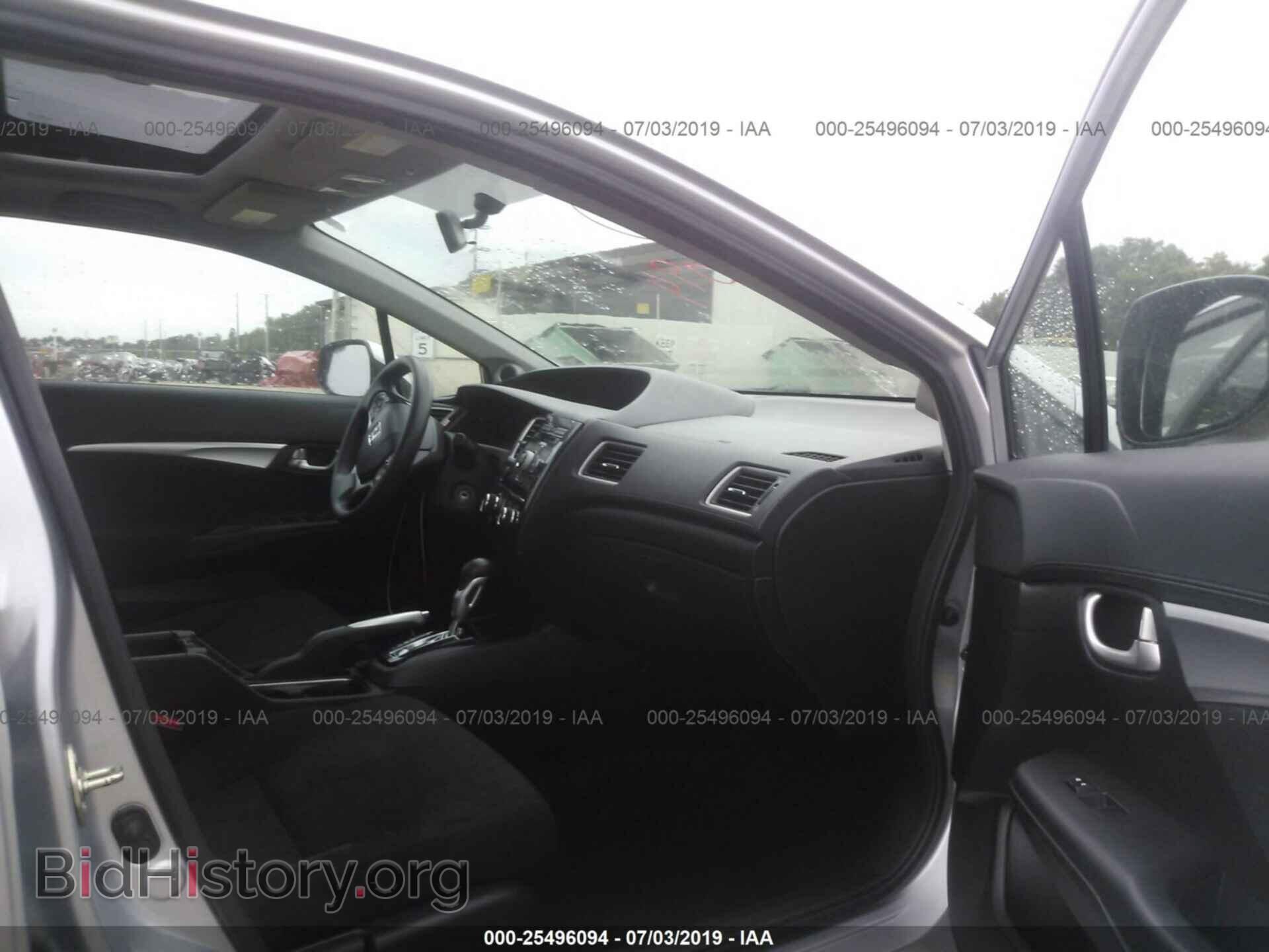 2013 HONDA CIVIC - VIN: 19XFB2F80DE088185 - Фото 5