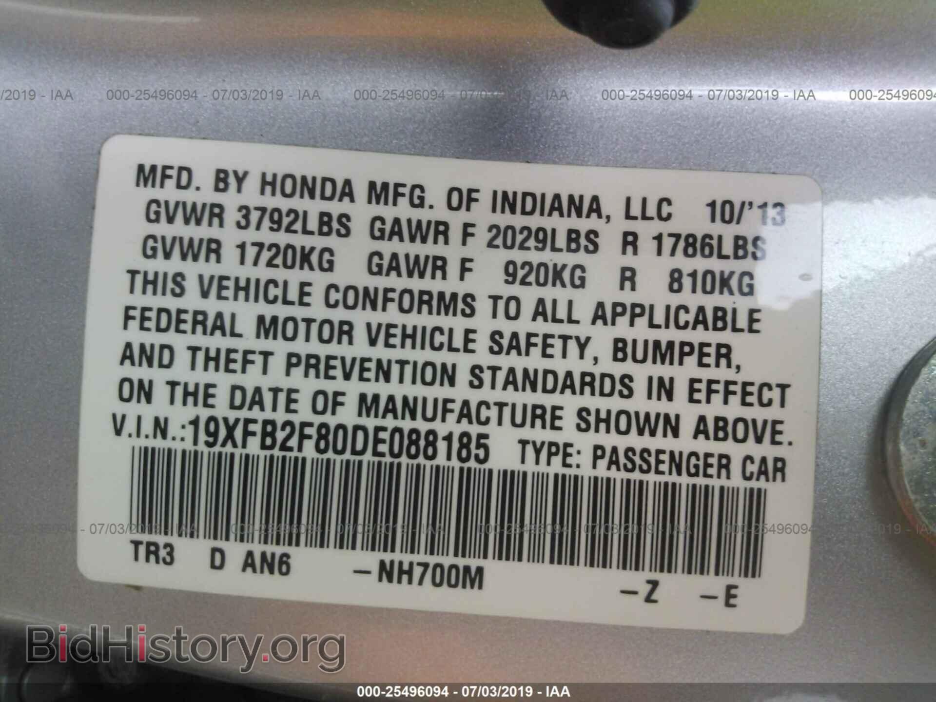 2013 HONDA CIVIC - VIN: 19XFB2F80DE088185 - Фото 9