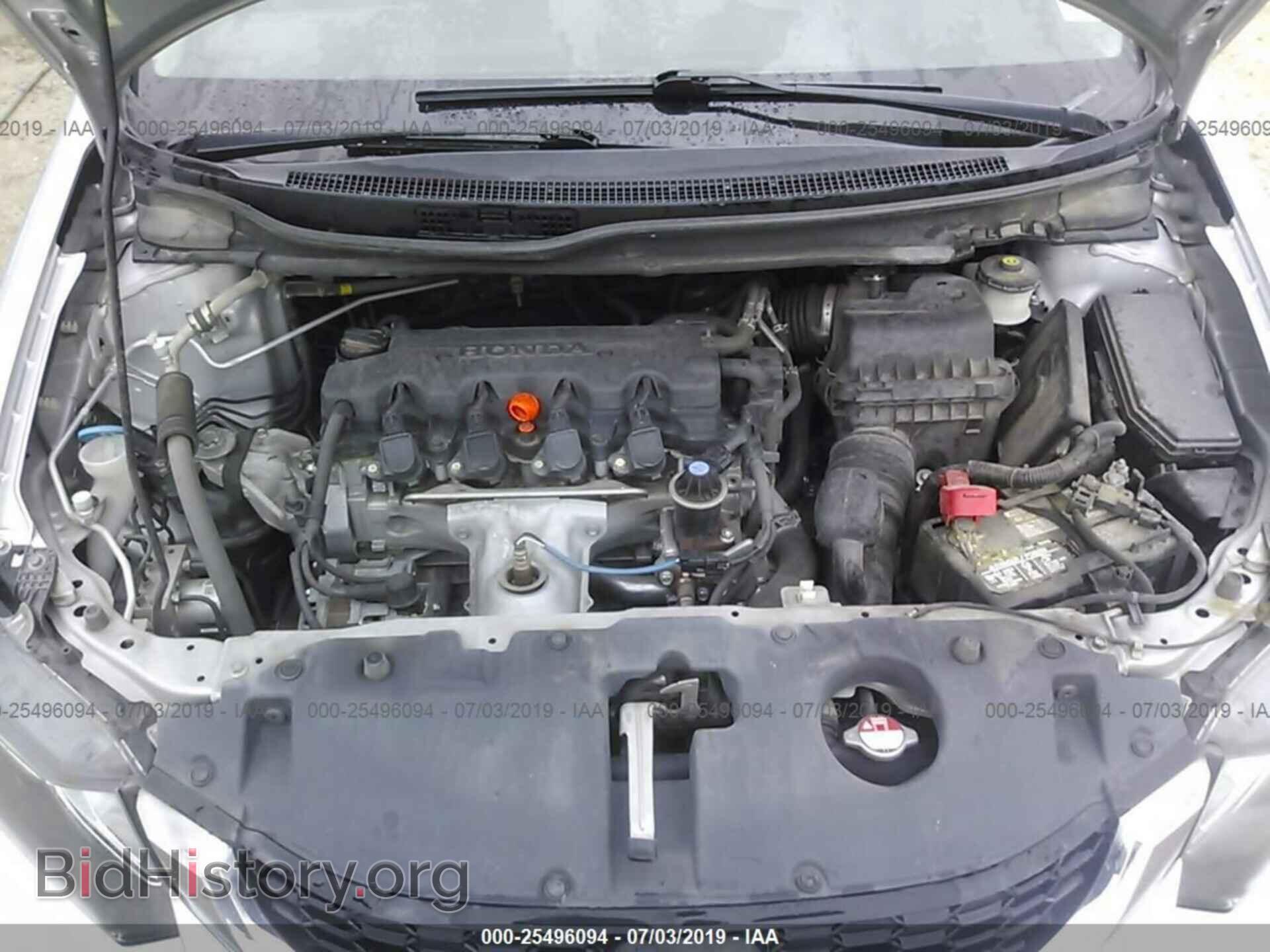 2013 HONDA CIVIC - VIN: 19XFB2F80DE088185 - Фото 10