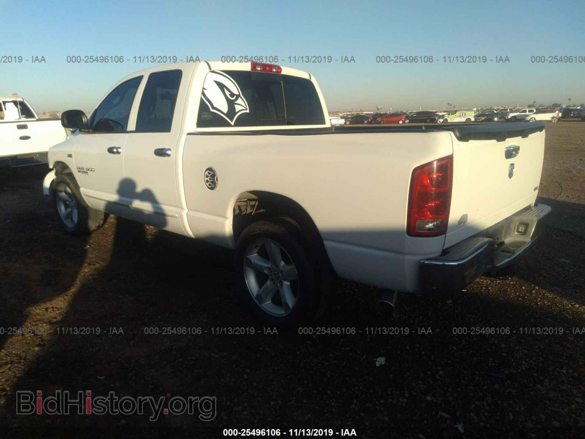 2006 DODGE RAM 1500 - VIN: 1D7HA18226S569964 - Фото 3