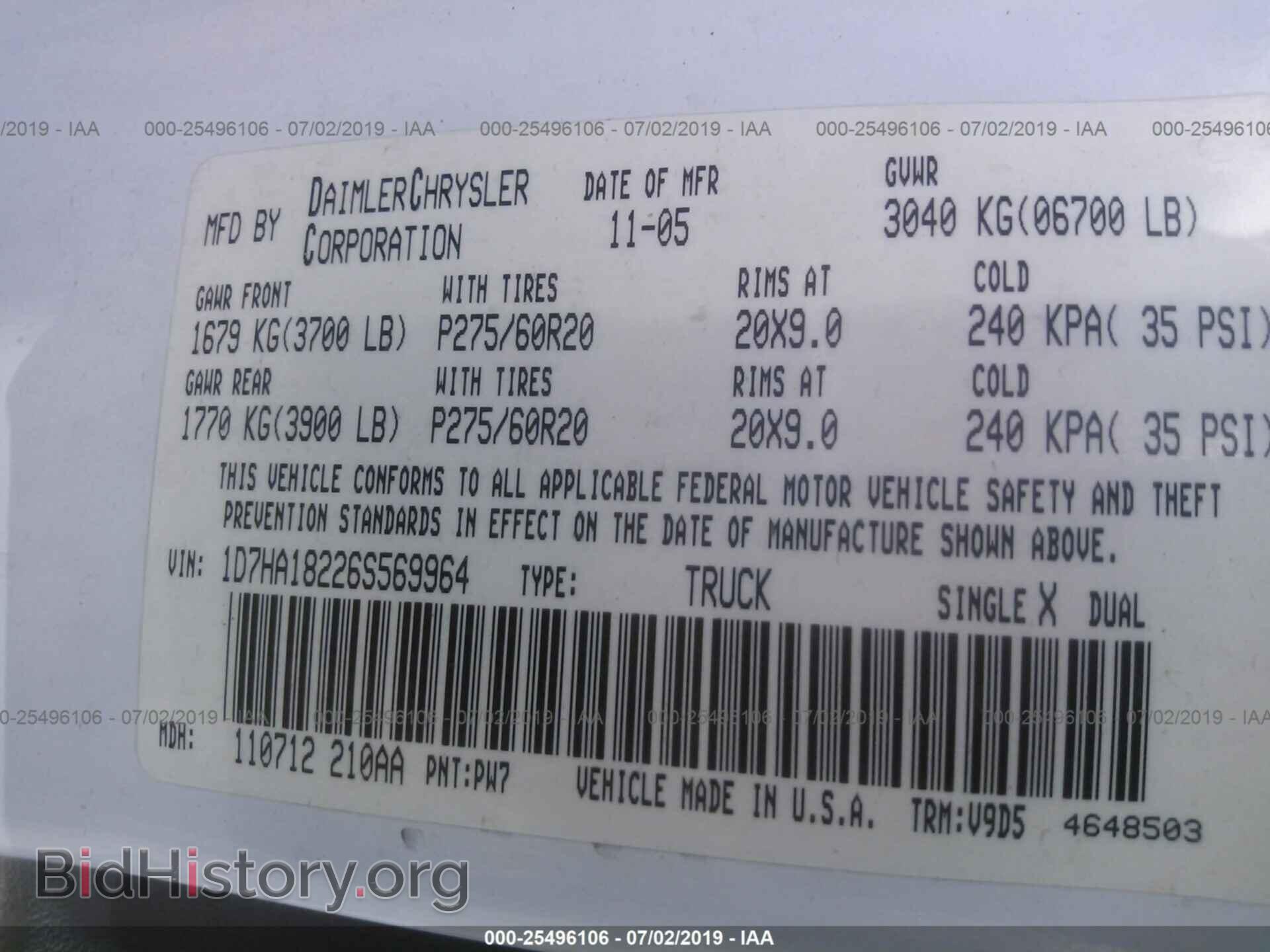 2006 DODGE RAM 1500 - VIN: 1D7HA18226S569964 - Фото 9