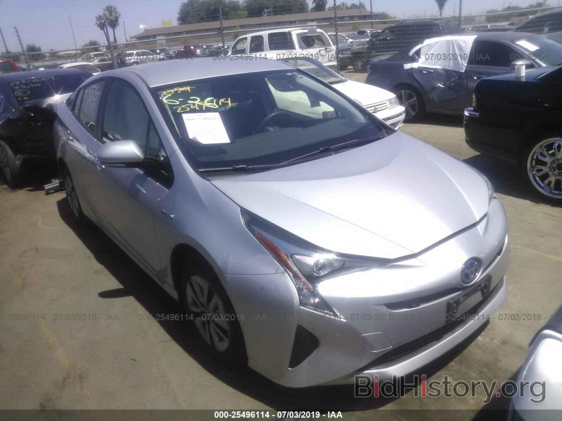 Photo JTDKARFU3J3554153 - TOYOTA PRIUS 2018