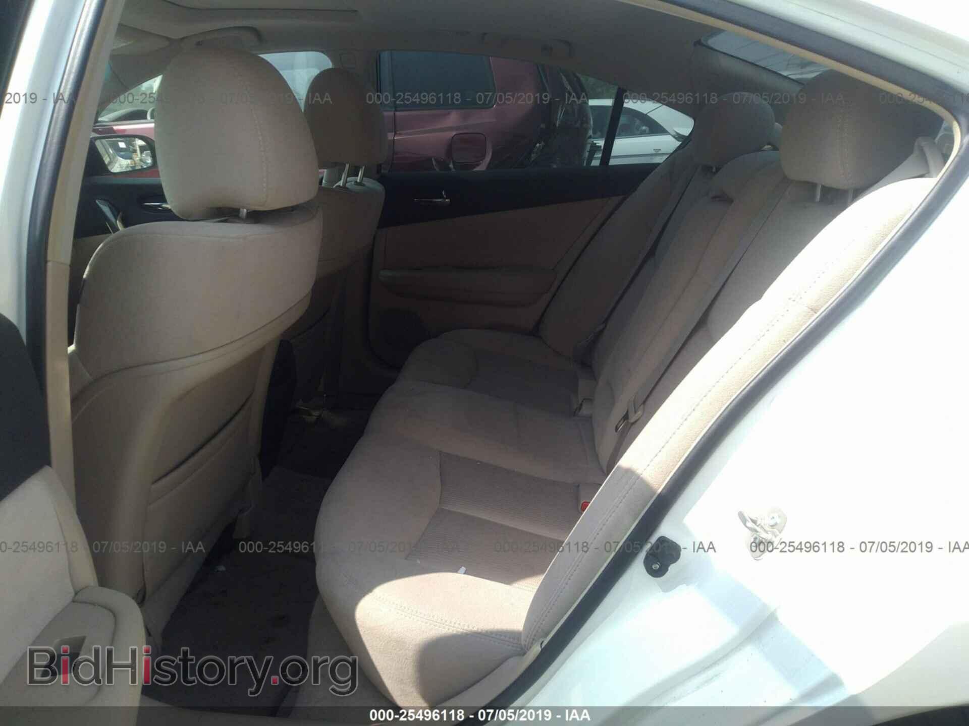 2014 NISSAN MAXIMA - VIN: 1N4AA5AP4EC435500 - Photo 8