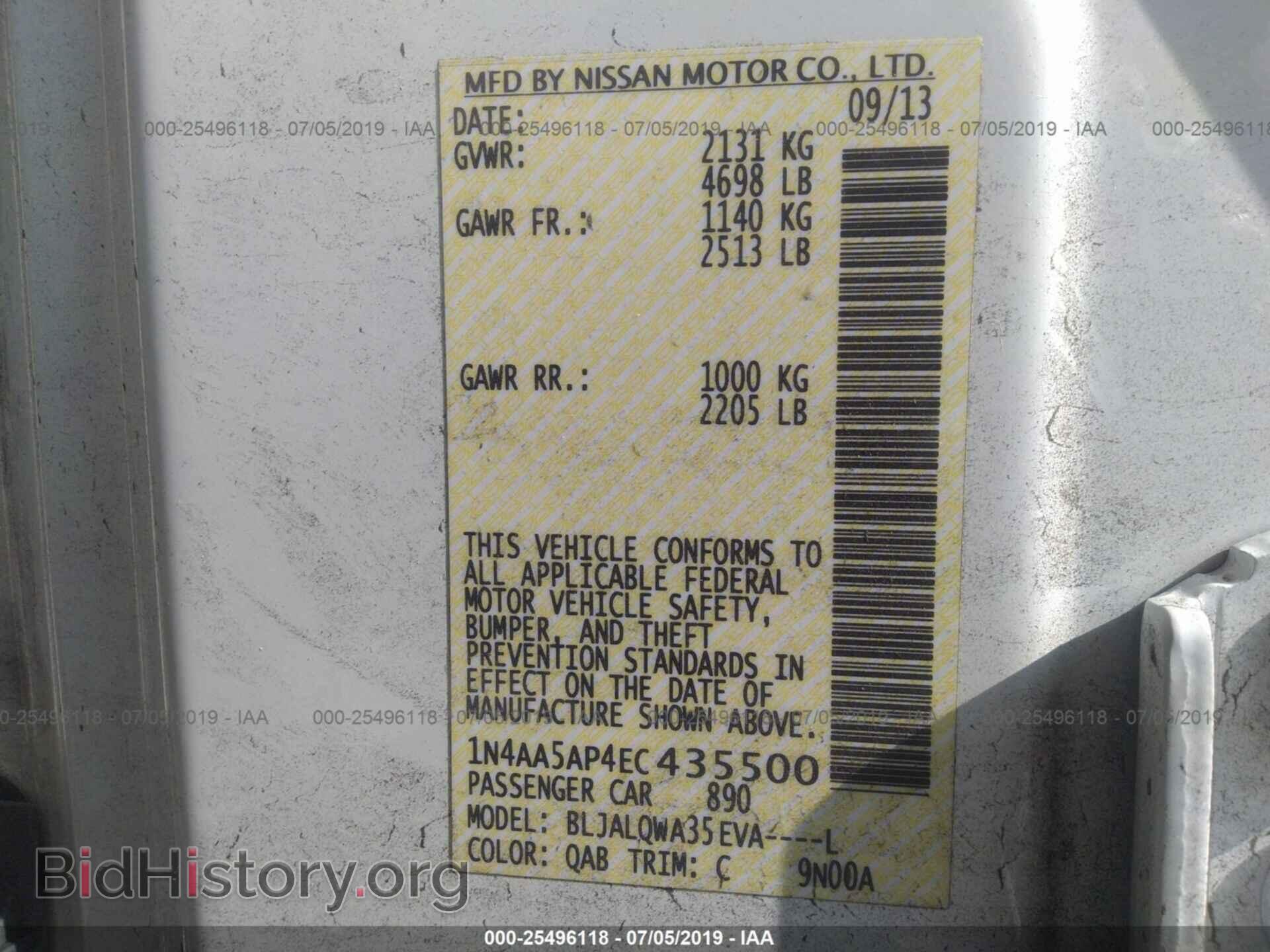 2014 NISSAN MAXIMA - VIN: 1N4AA5AP4EC435500 - Photo 9