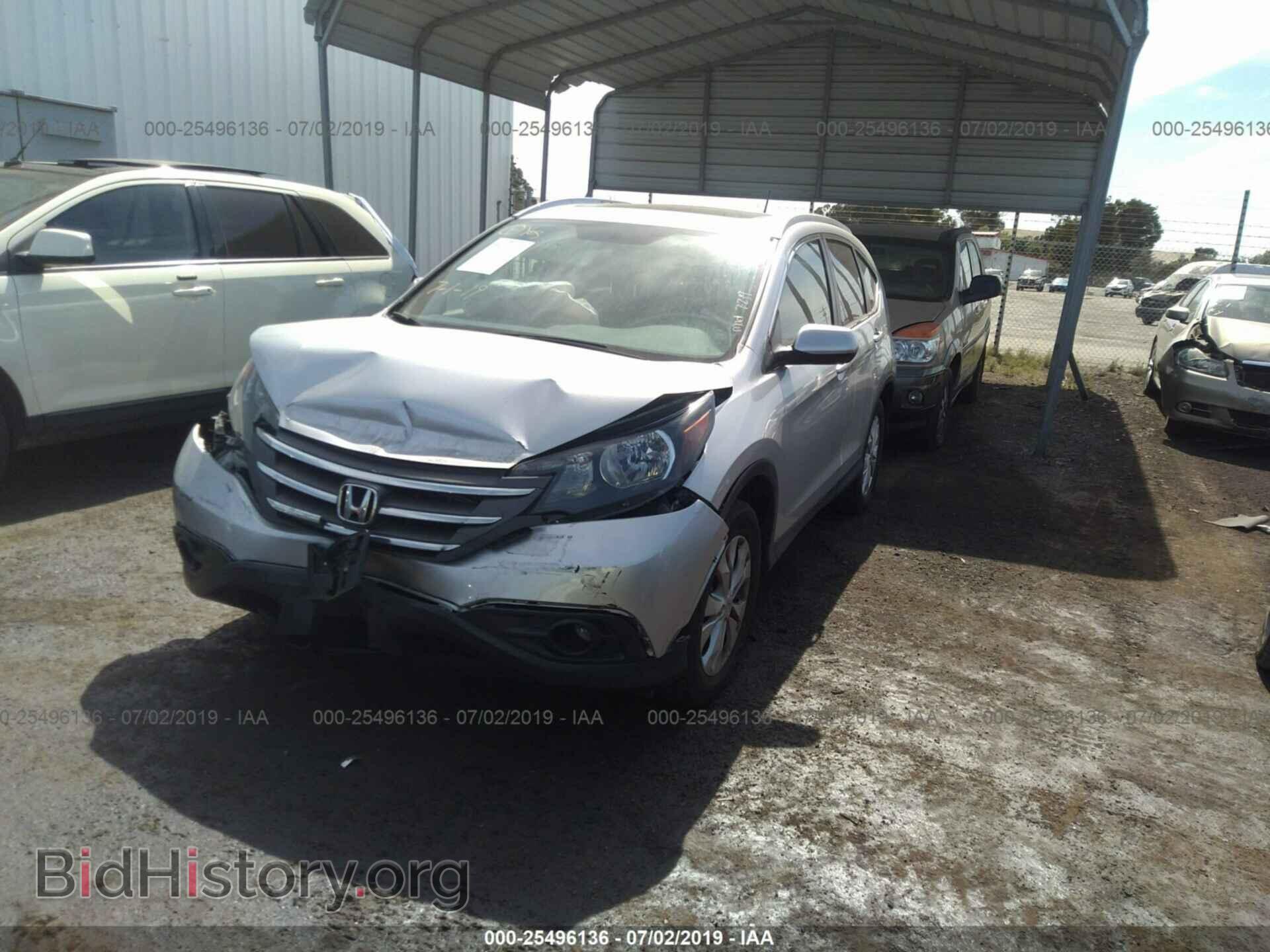 2012 HONDA CR-V - VIN: JHLRM3H73CC008811 - Фото 2