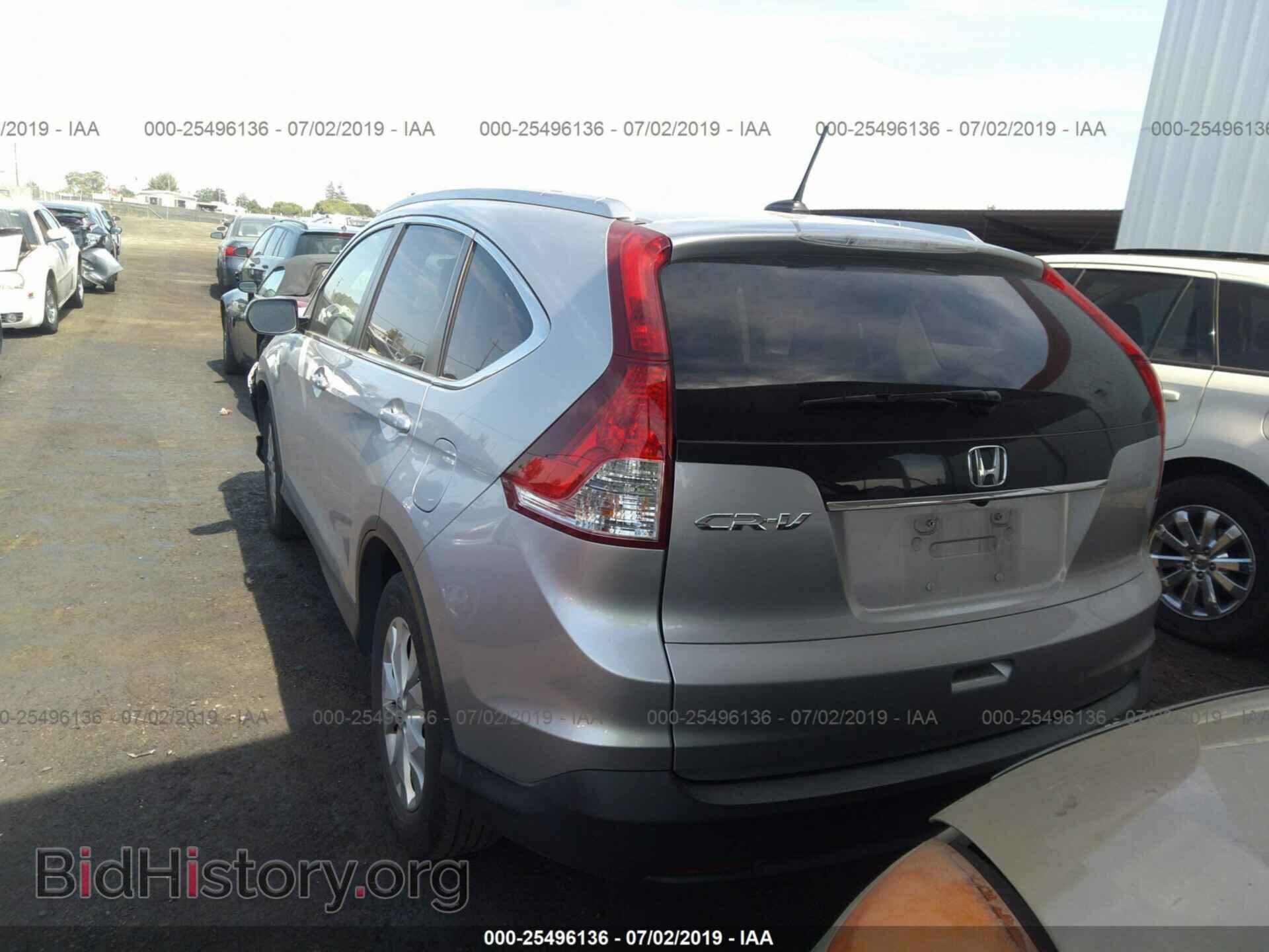 2012 HONDA CR-V - VIN: JHLRM3H73CC008811 - Фото 3