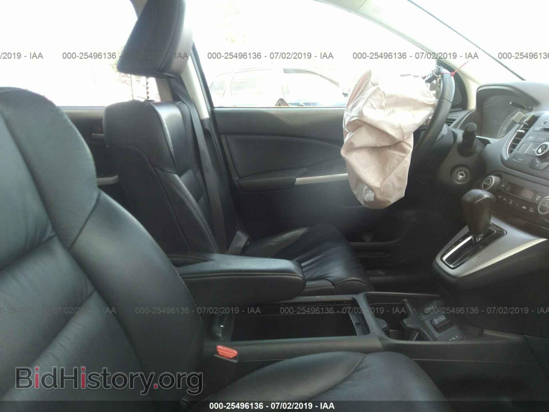 2012 HONDA CR-V - VIN: JHLRM3H73CC008811 - Фото 5