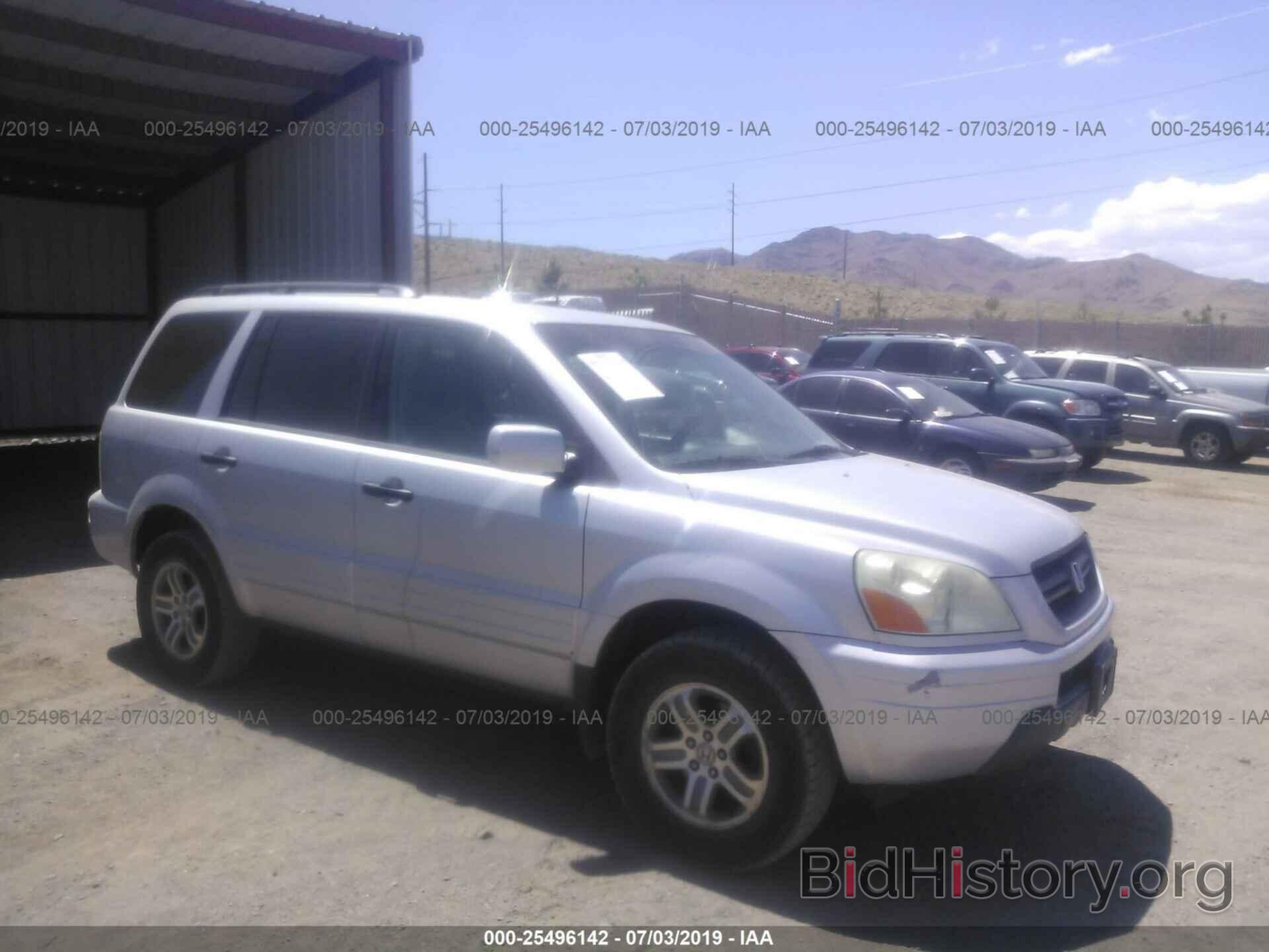 Photo 2HKYF18474H603874 - HONDA PILOT 2004