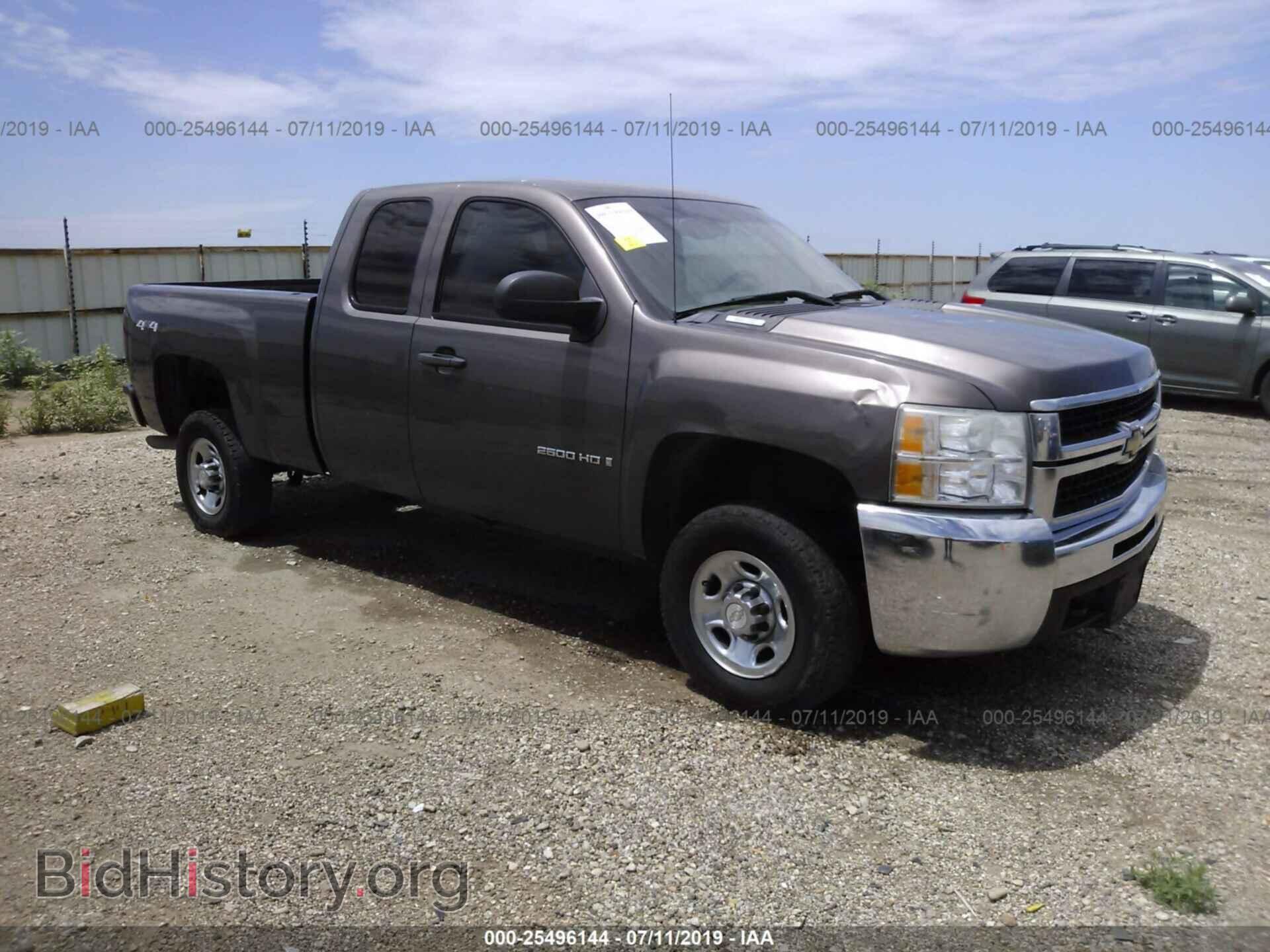 Photo 1GCHK29K08E180379 - CHEVROLET SILVERADO 2008