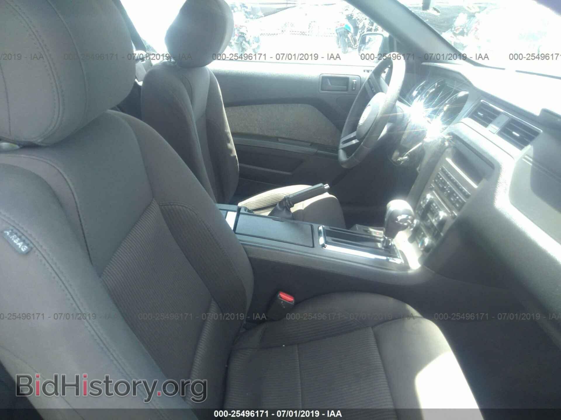 2012 FORD MUSTANG - VIN: 1ZVBP8EM2C5257258 - Фото 5