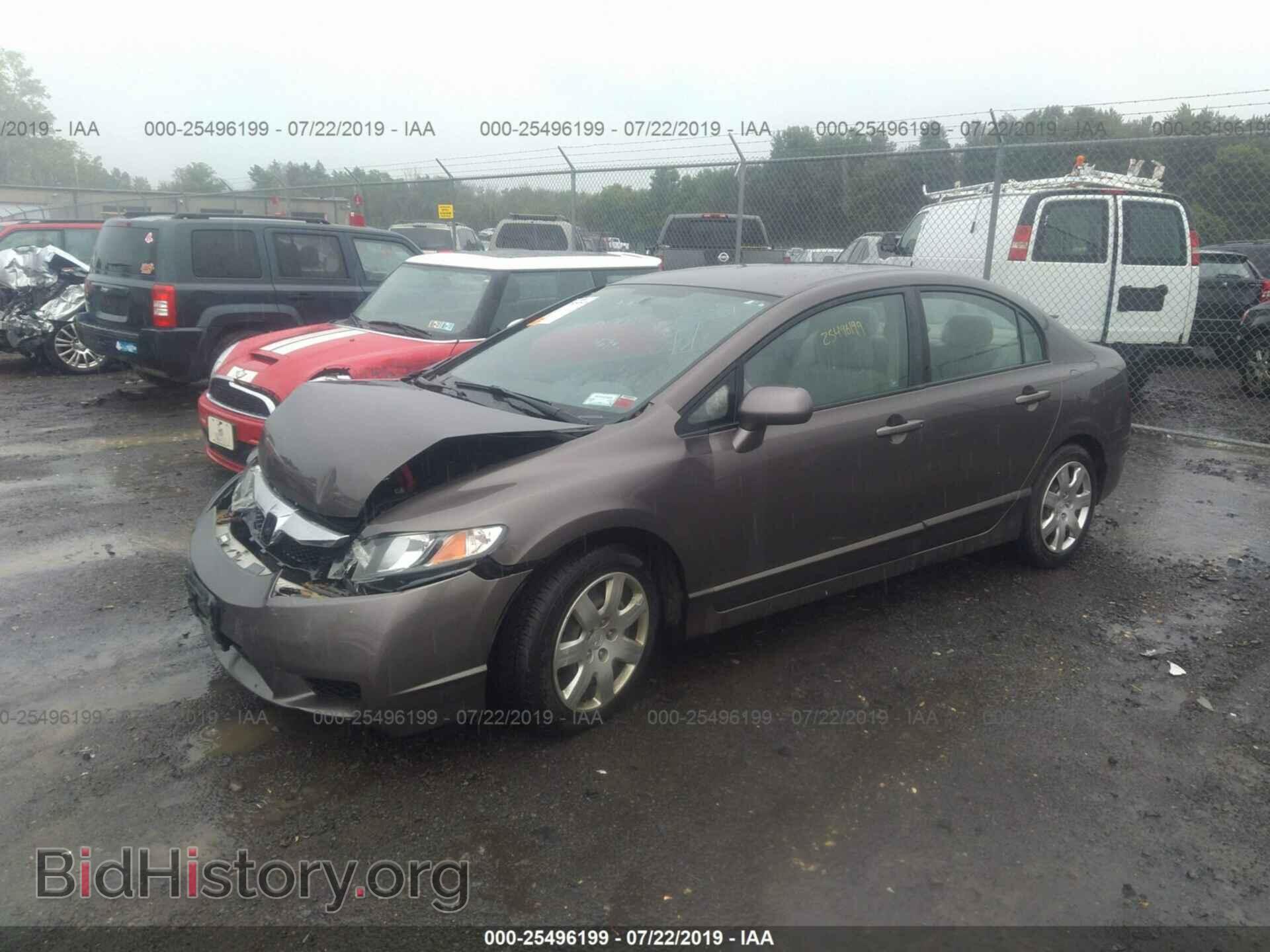 2011 HONDA CIVIC - VIN: 2HGFA1F52BH505683 - Фото 2