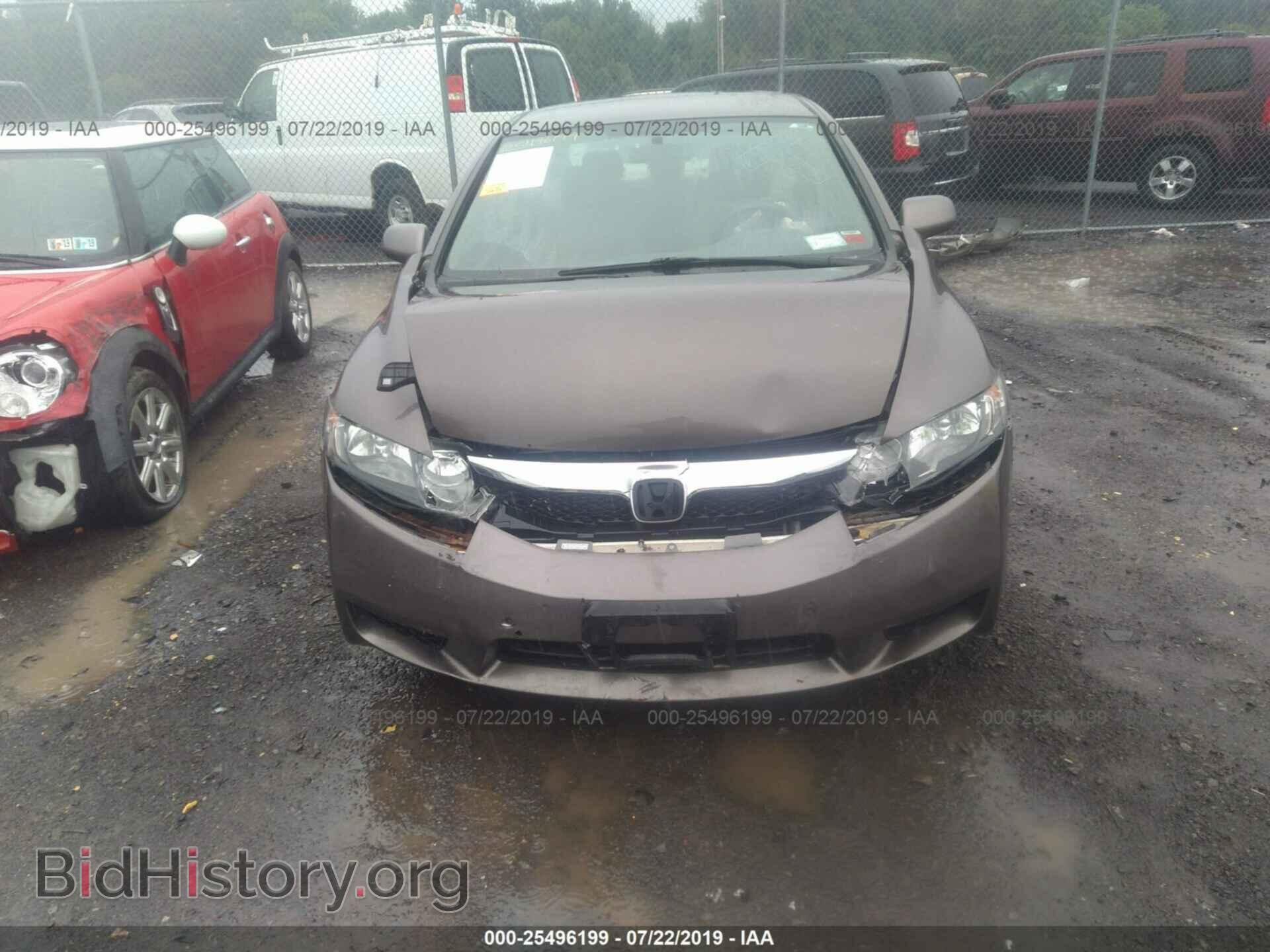 2011 HONDA CIVIC - VIN: 2HGFA1F52BH505683 - Фото 6