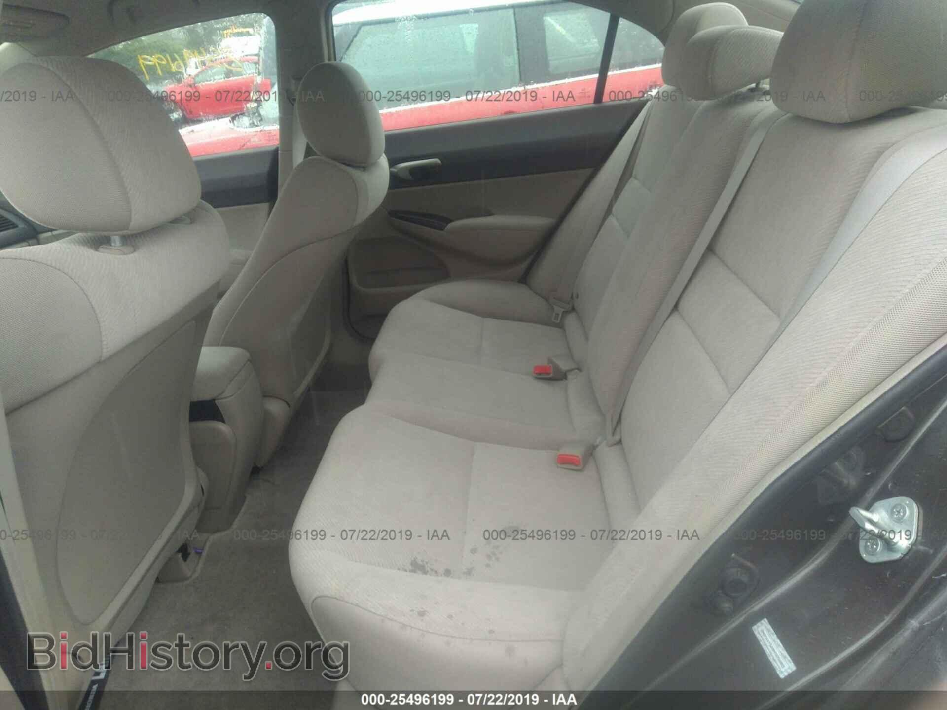 2011 HONDA CIVIC - VIN: 2HGFA1F52BH505683 - Фото 8