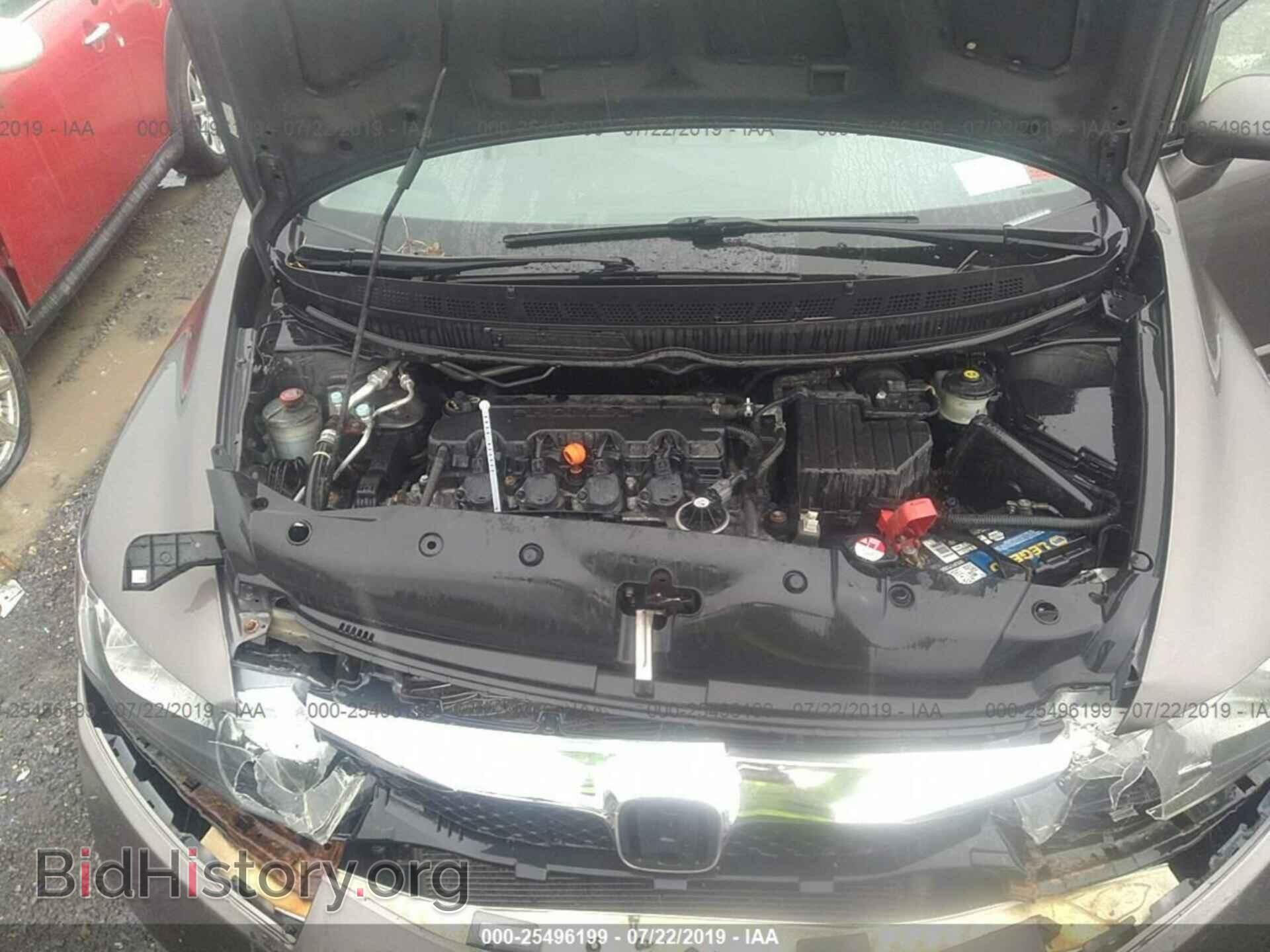 2011 HONDA CIVIC - VIN: 2HGFA1F52BH505683 - Фото 10