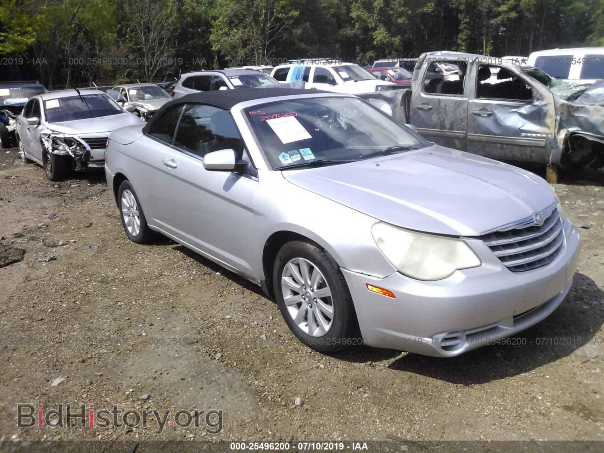 Фотография 1C3BC5ED9AN137570 - CHRYSLER SEBRING 2010