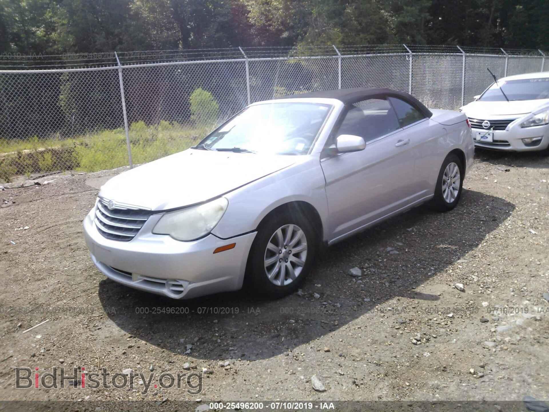 2010 CHRYSLER SEBRING - VIN: 1C3BC5ED9AN137570 - Фото 2