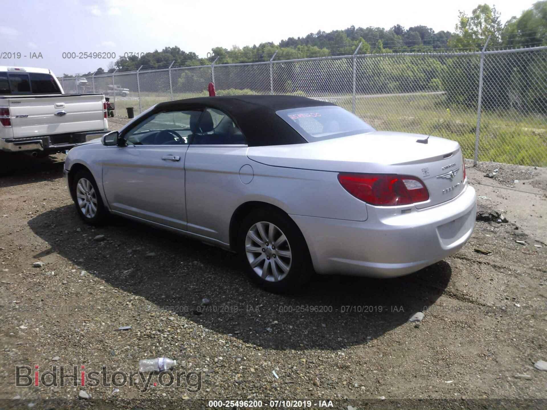 2010 CHRYSLER SEBRING - VIN: 1C3BC5ED9AN137570 - Фото 3