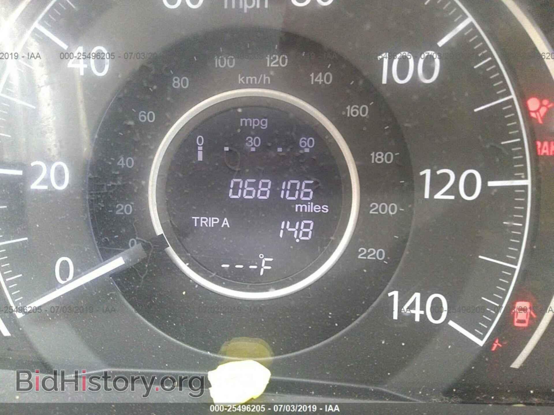 2014 HONDA CR-V - VIN: 5J6RM4H73EL000286 - Фото 7