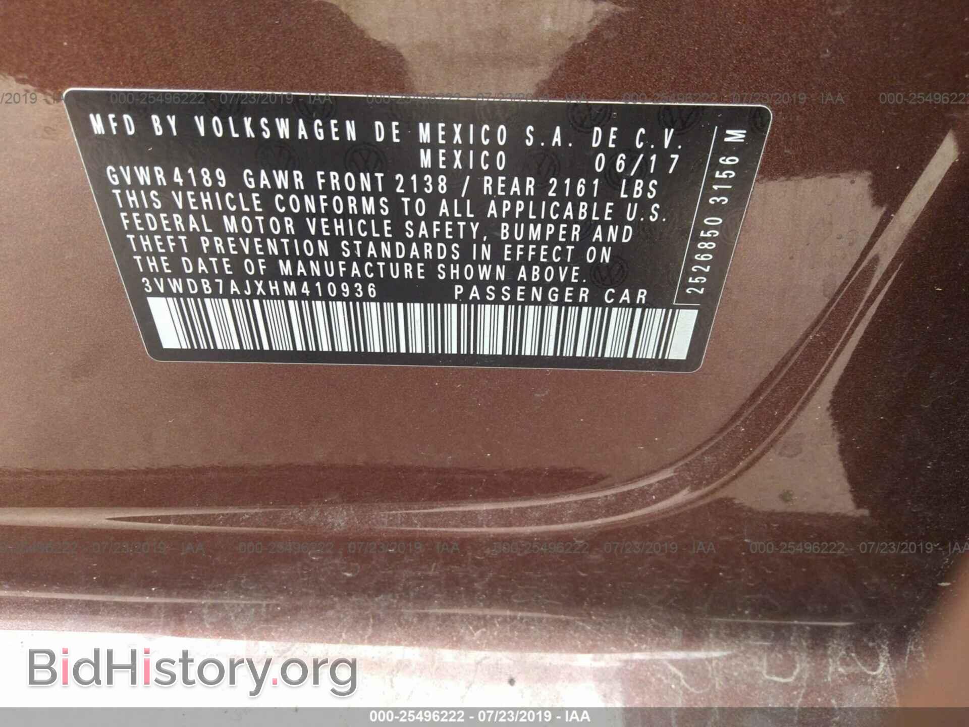 2017 VOLKSWAGEN JETTA - VIN: 3VWDB7AJXHM410936 - Фото 9