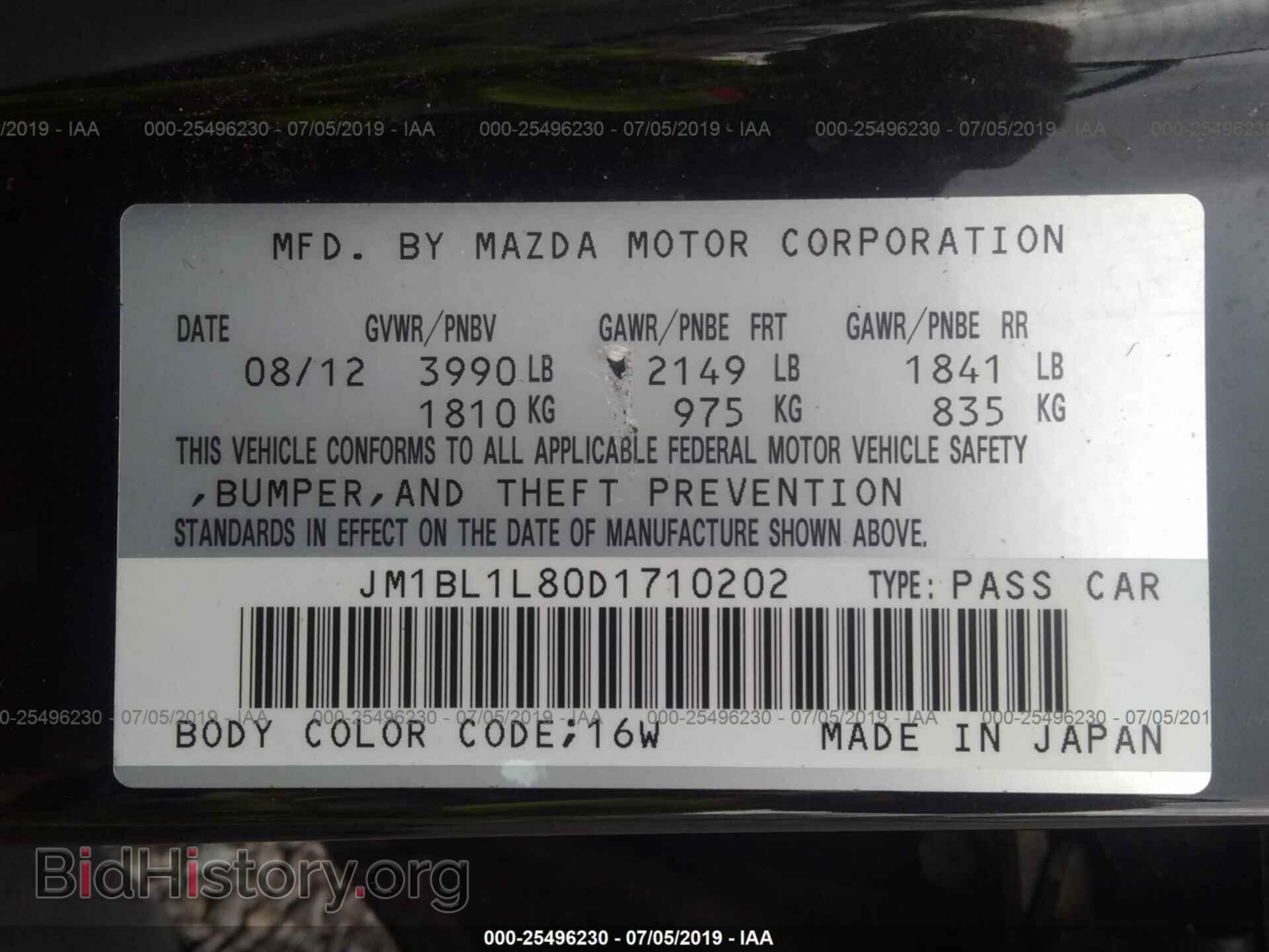 2013 MAZDA 3 - VIN: JM1BL1L80D1710202 - Photo 9