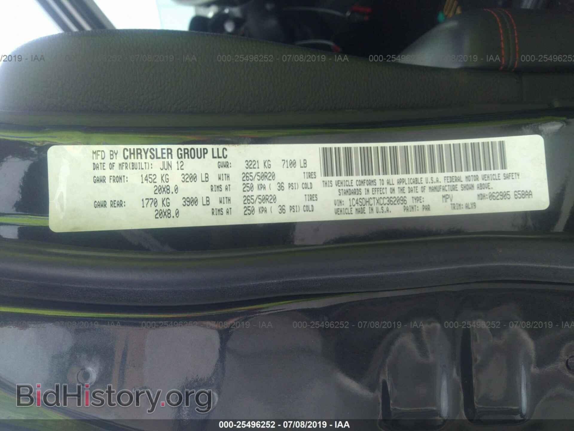 2012 DODGE DURANGO - VIN: 1C4SDHCTXCC362096 - Фото 9