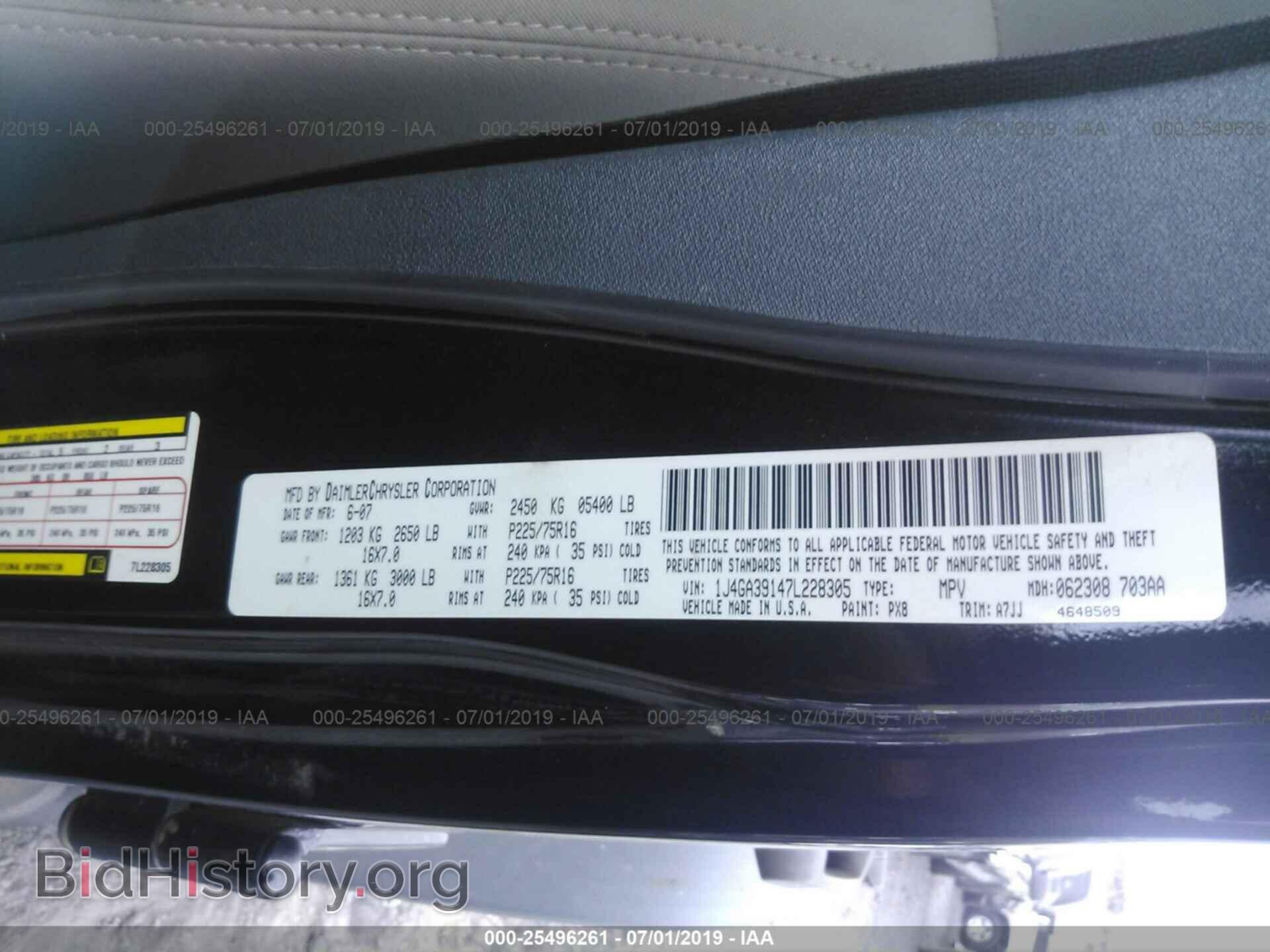 2007 JEEP WRANGLER - VIN: 1J4GA39147L228305 - Фото 9