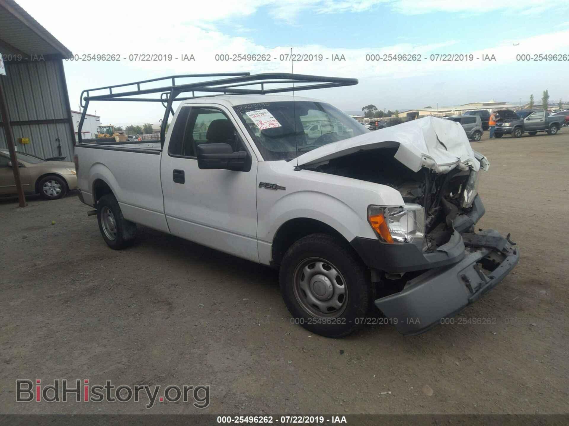 Фотография 1FTMF1CM3DKE66844 - FORD F150 2013