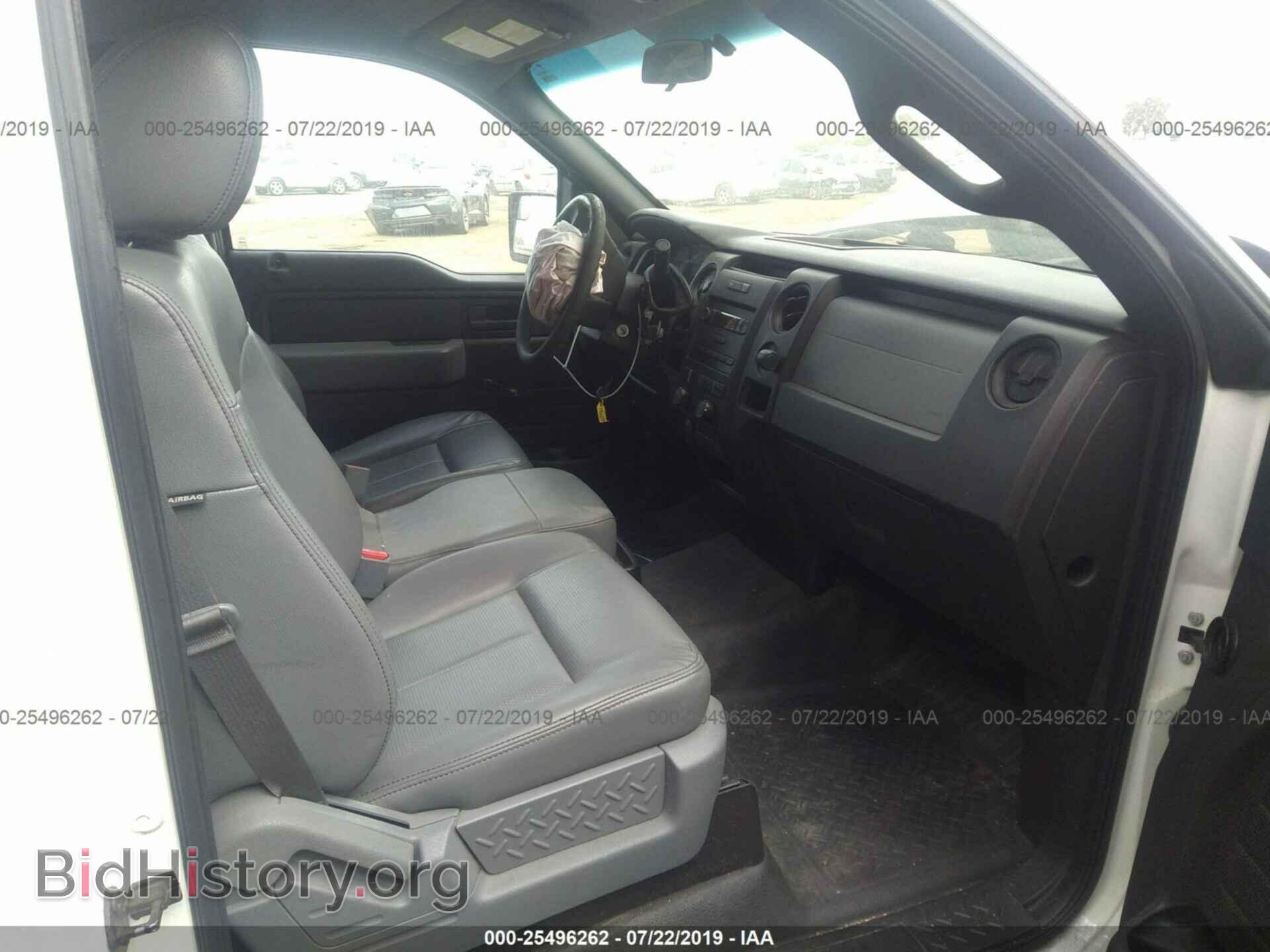 2013 FORD F150 - VIN: 1FTMF1CM3DKE66844 - Фото 5
