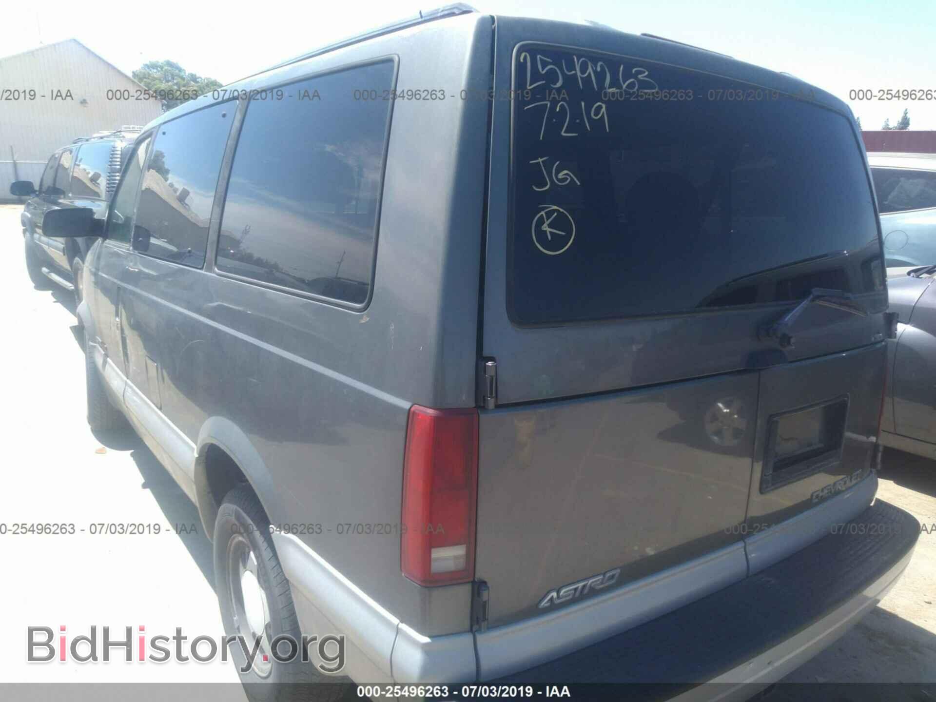 2000 CHEVROLET ASTRO - VIN: 1GNEL19W1YB161717 - Фото 3