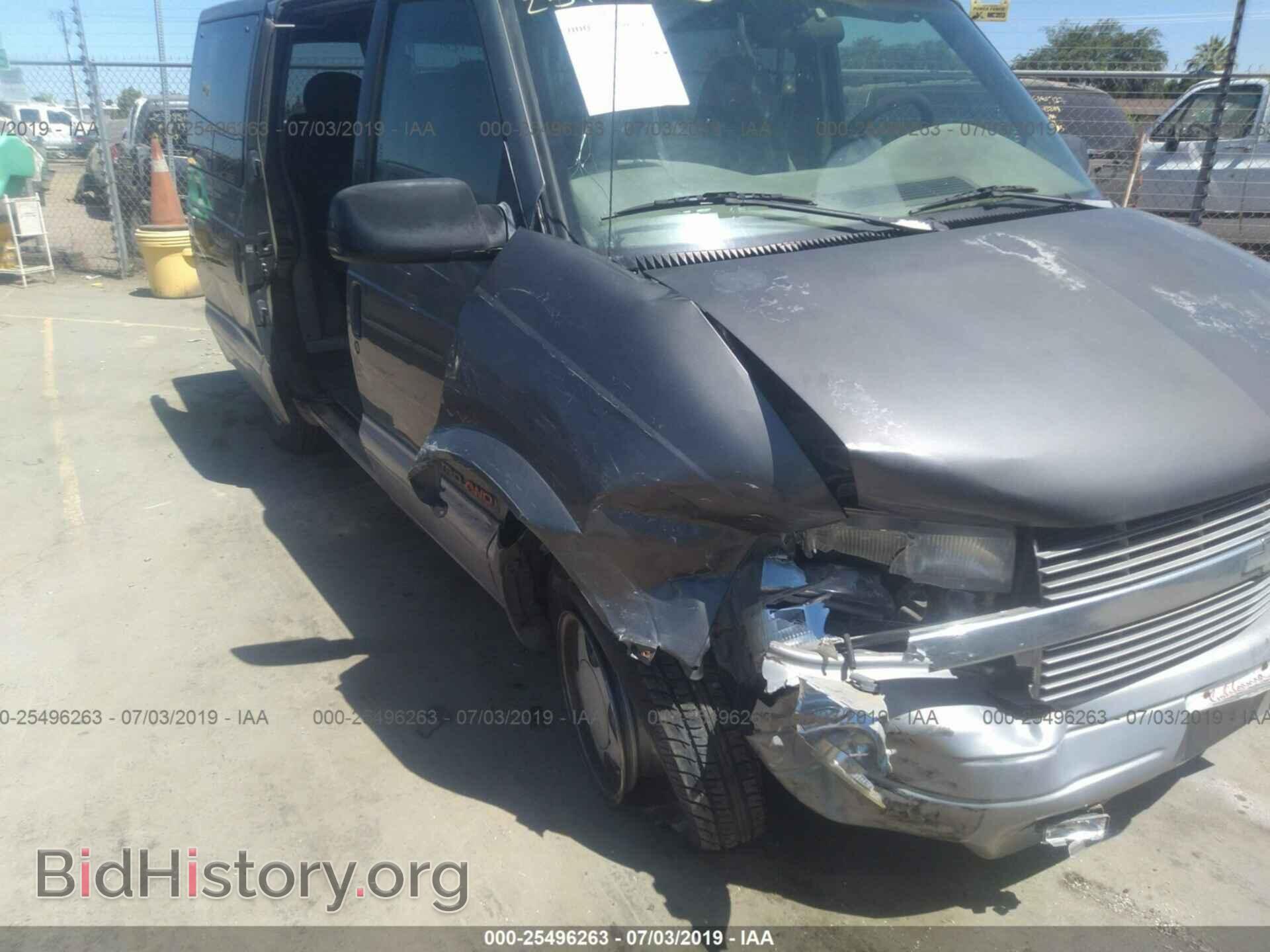 2000 CHEVROLET ASTRO - VIN: 1GNEL19W1YB161717 - Фото 6