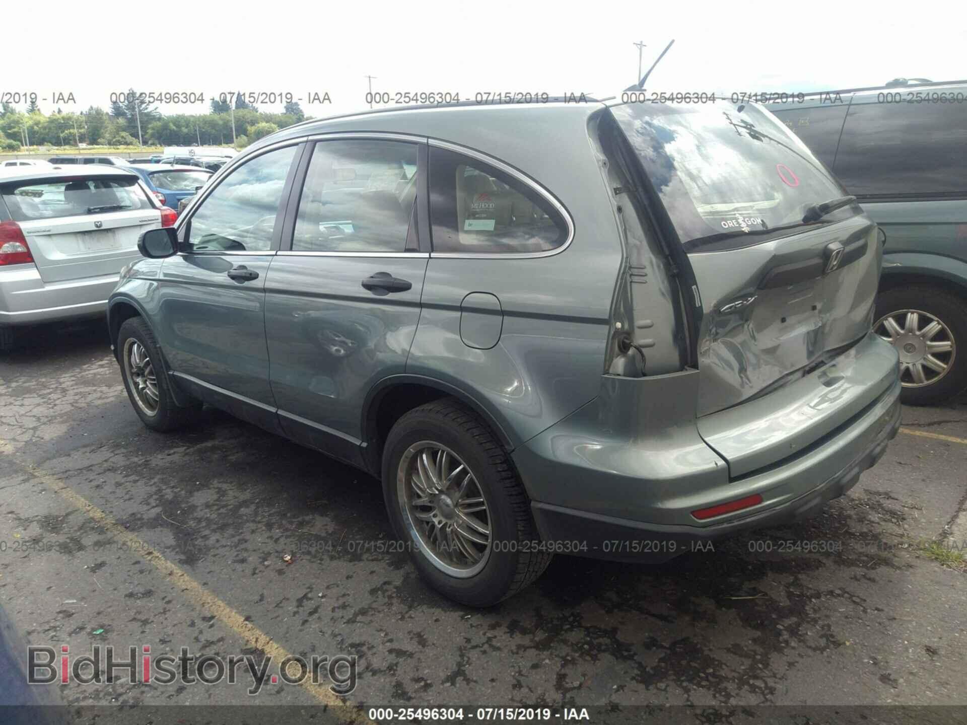2011 HONDA CR-V - VIN: JHLRE3H3XBC007762 - Фото 3