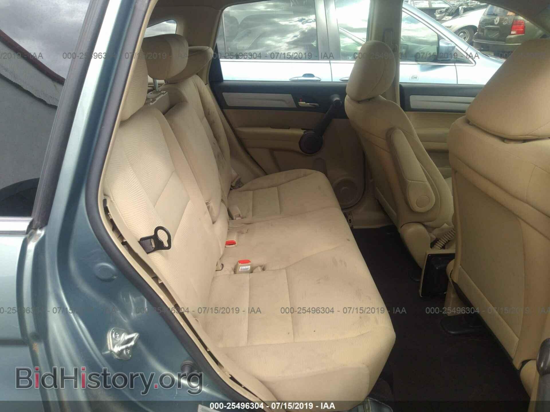 2011 HONDA CR-V - VIN: JHLRE3H3XBC007762 - Фото 8