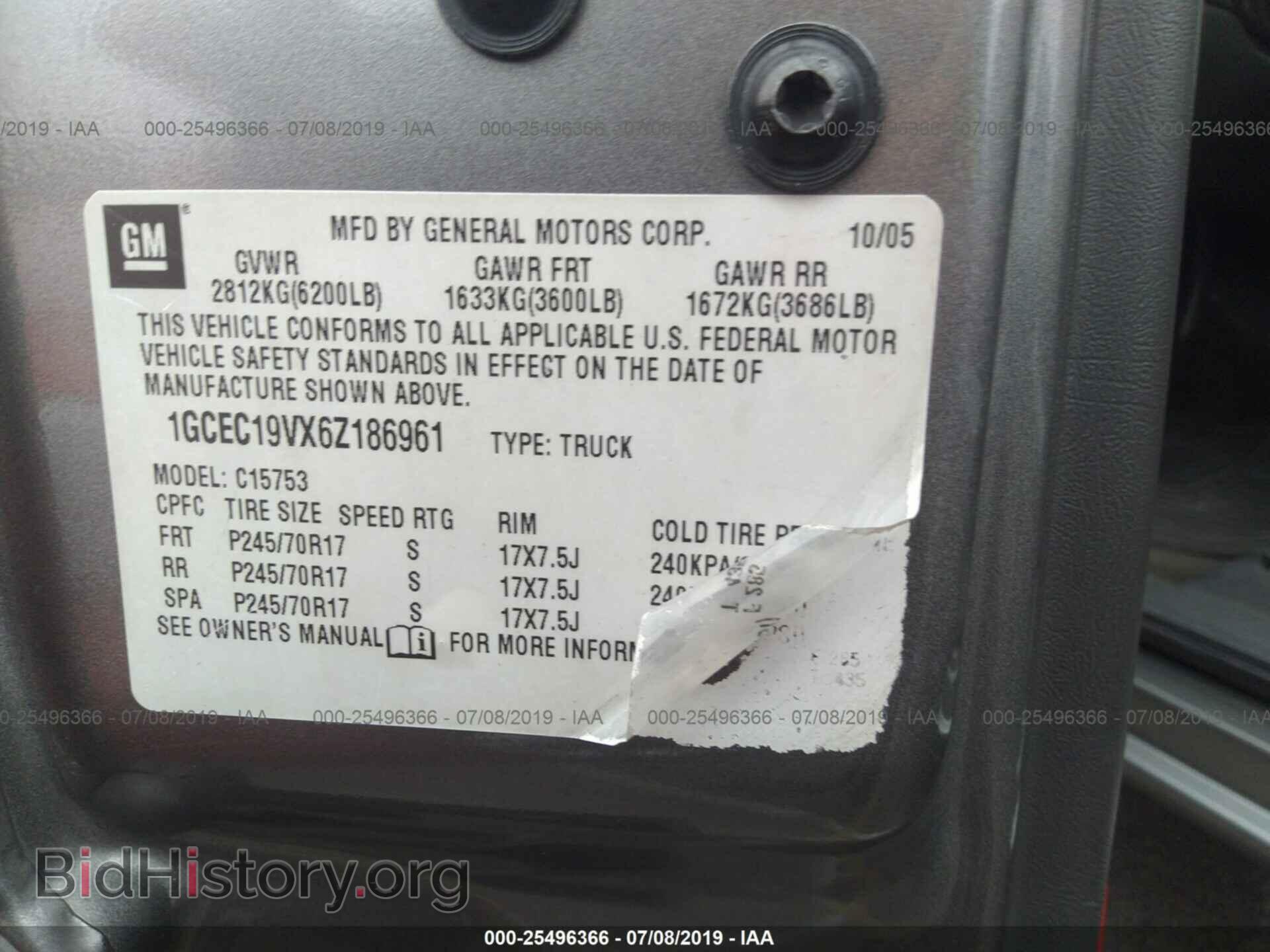 2006 CHEVROLET SILVERADO - VIN: 1GCEC19VX6Z186961 - Фото 9
