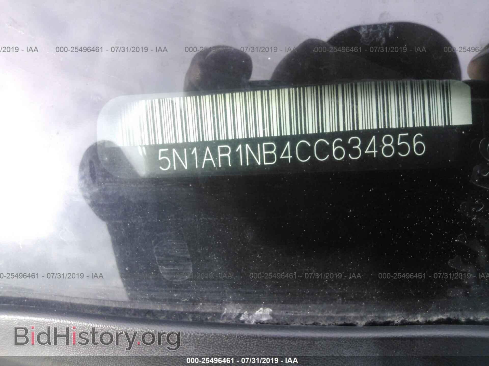2012 NISSAN PATHFINDER - VIN: 5N1AR1NB4CC634856 - Фото 9