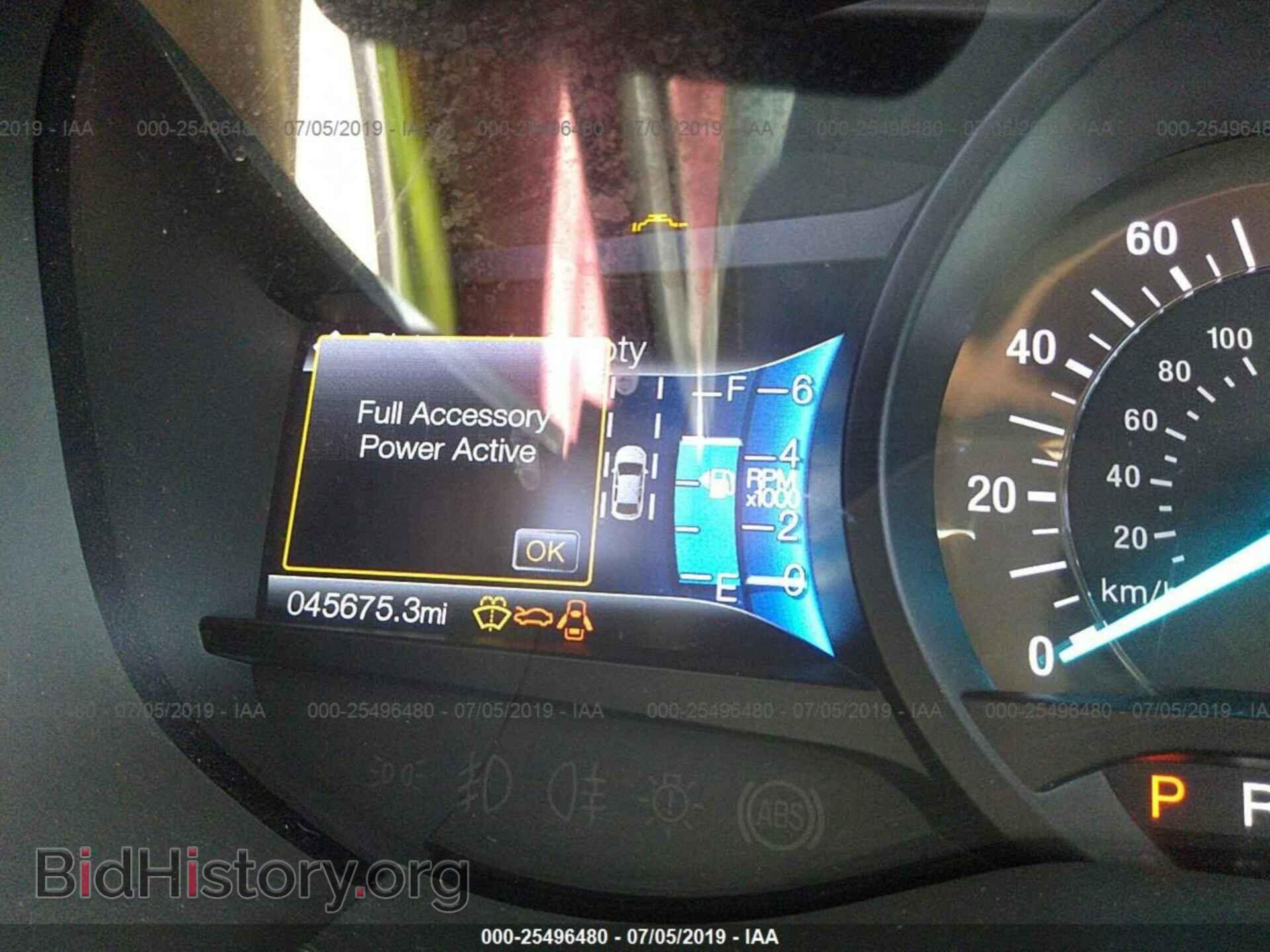 2015 FORD EDGE - VIN: 2FMTK3AP2FBC26886 - Фото 7