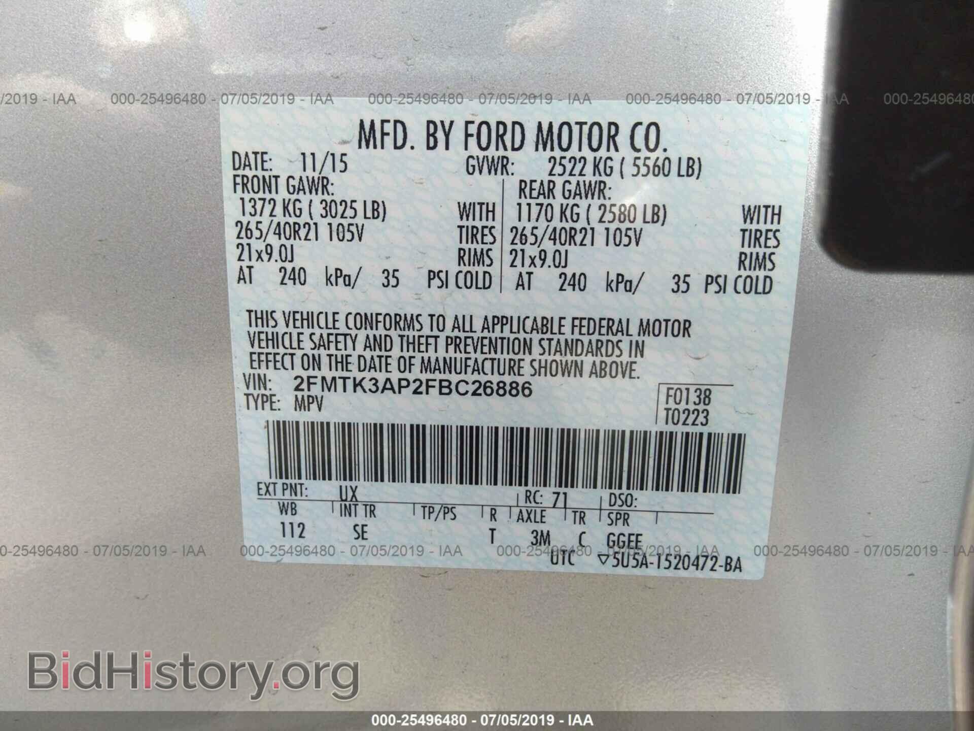 2015 FORD EDGE - VIN: 2FMTK3AP2FBC26886 - Фото 9