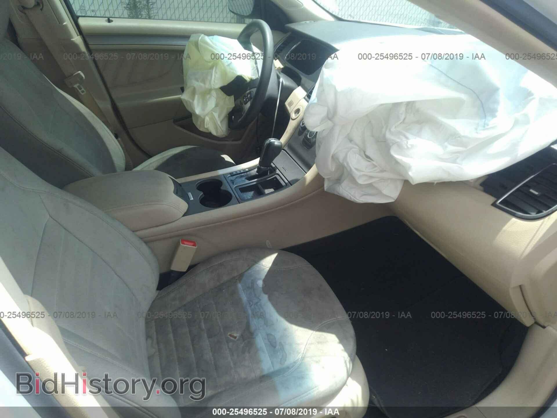 2015 FORD TAURUS - VIN: 1FAHP2D85FG199692 - Photo 5