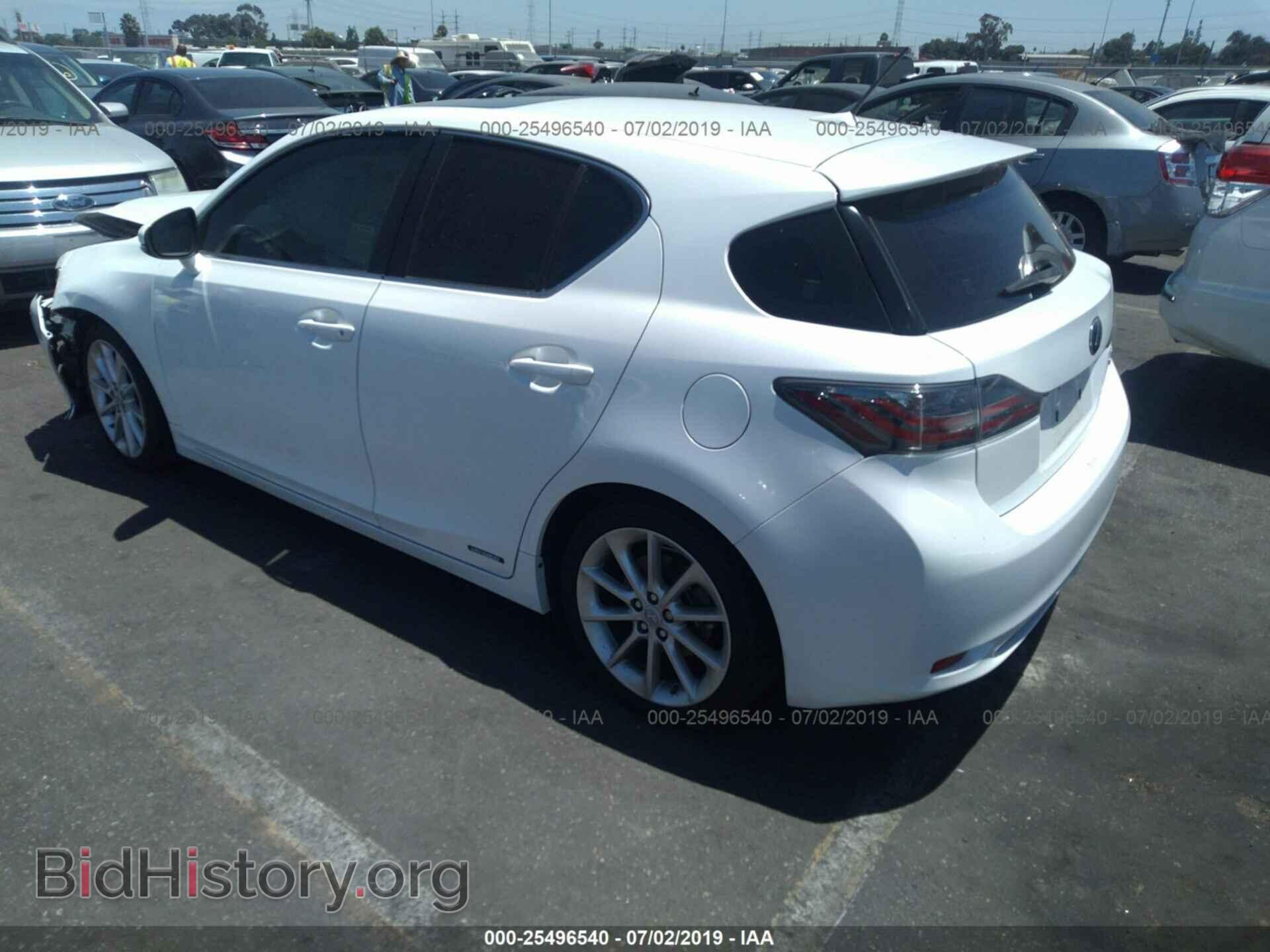 2013 LEXUS CT - VIN: JTHKD5BH5D2147632 - Фото 3