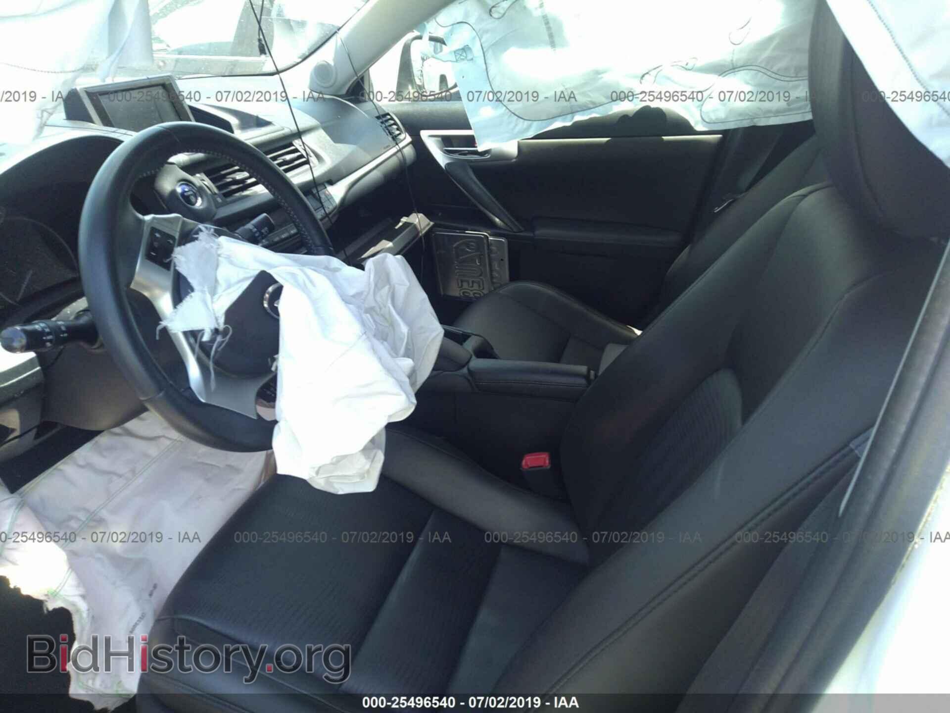 2013 LEXUS CT - VIN: JTHKD5BH5D2147632 - Фото 5