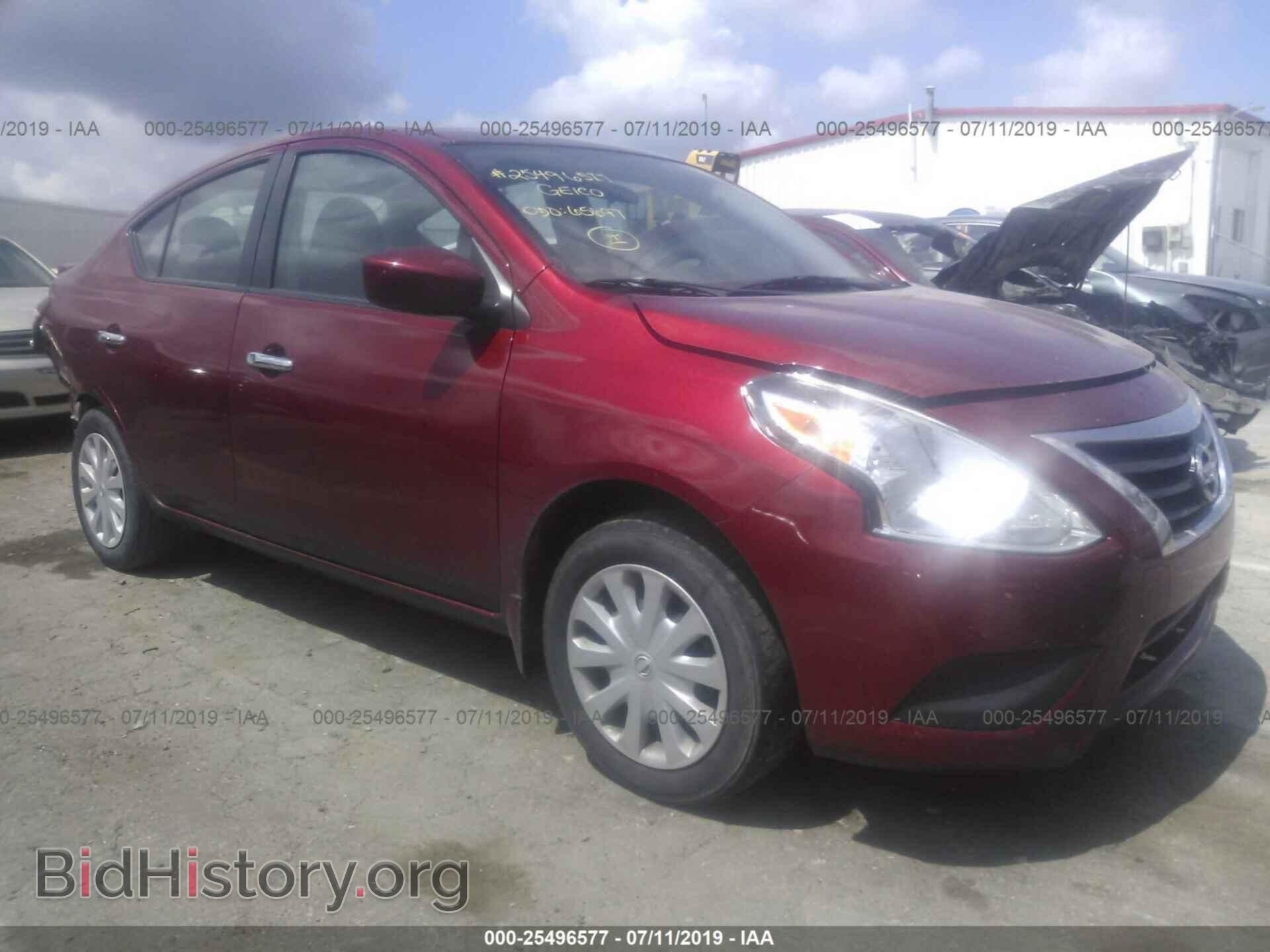 Фотография 3N1CN7AP6HL869092 - NISSAN VERSA 2017