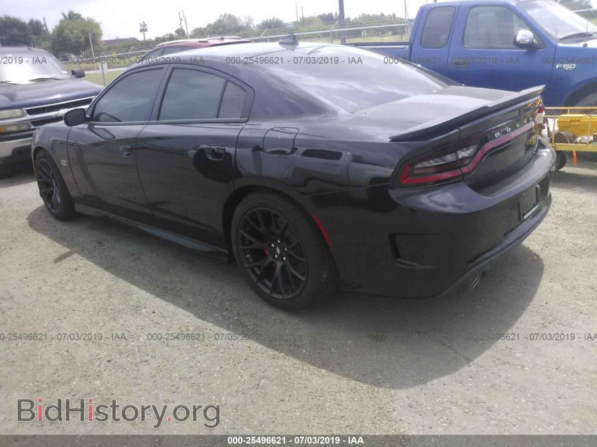 2019 DODGE CHARGER - VIN: 2C3CDXGJ2KH632008 - Фото 3