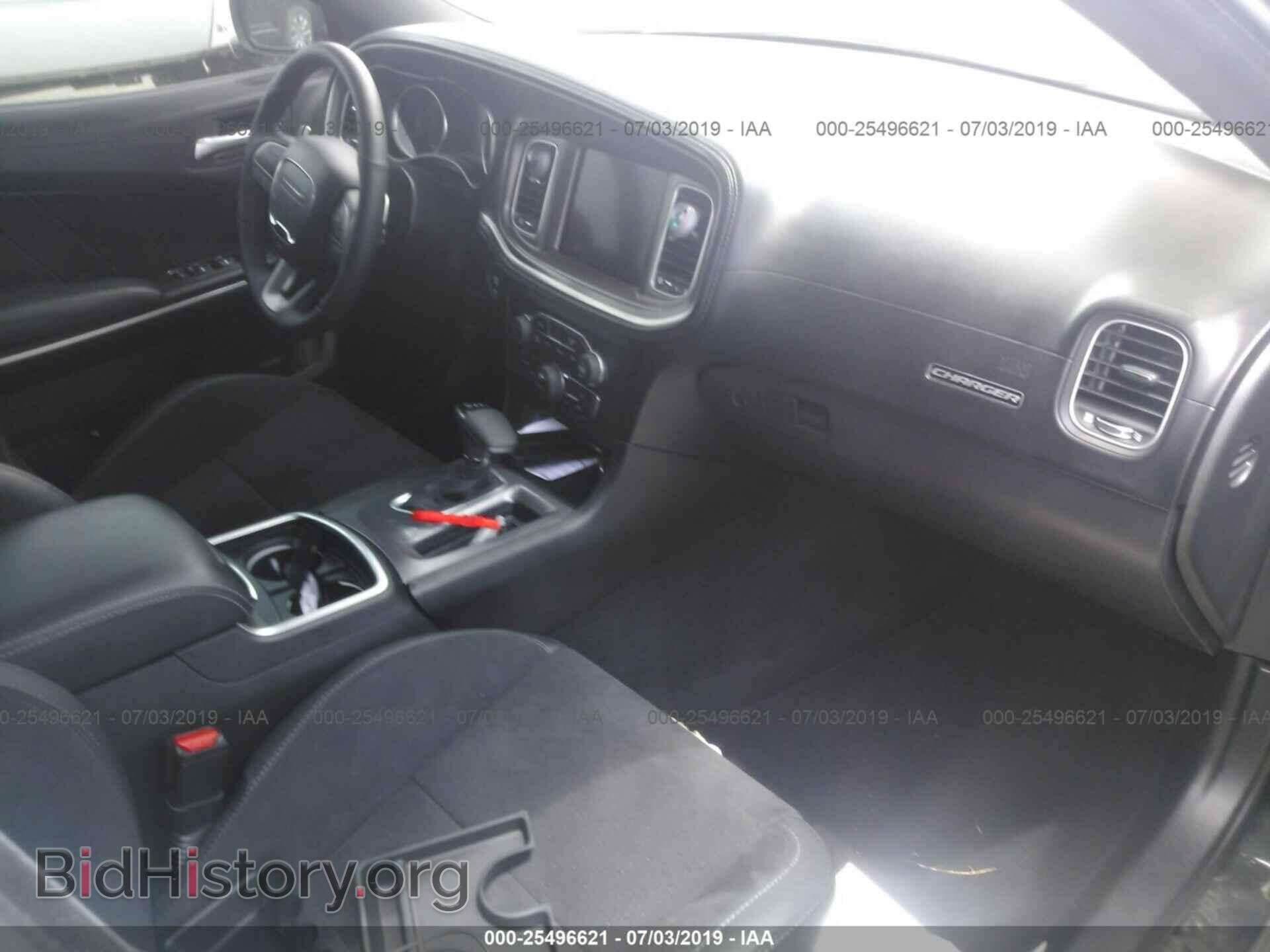 2019 DODGE CHARGER - VIN: 2C3CDXGJ2KH632008 - Фото 5