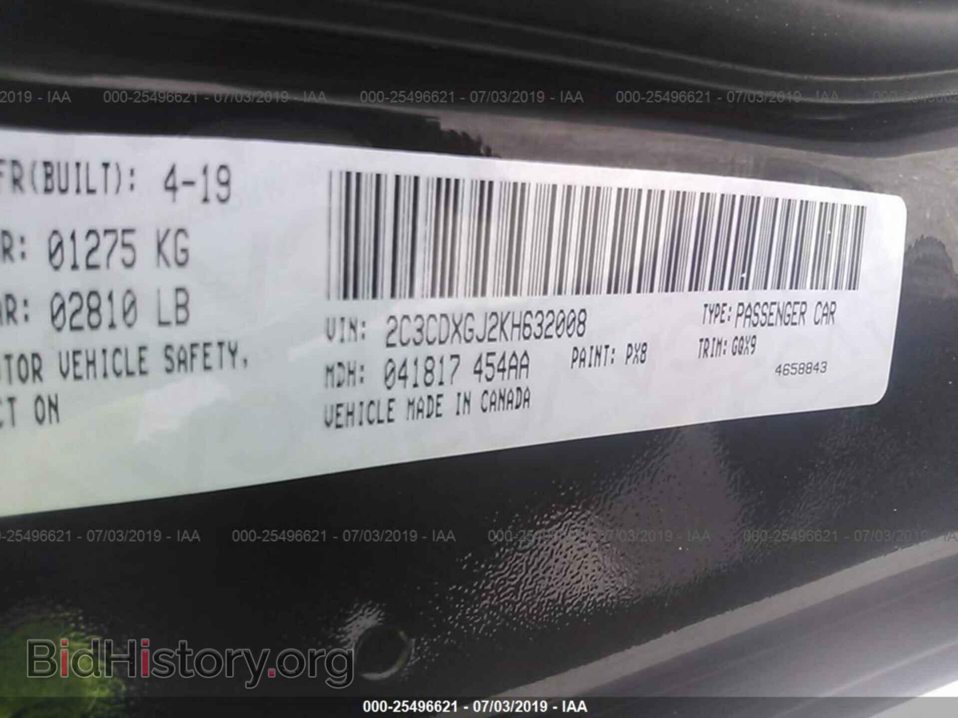 2019 DODGE CHARGER - VIN: 2C3CDXGJ2KH632008 - Фото 9